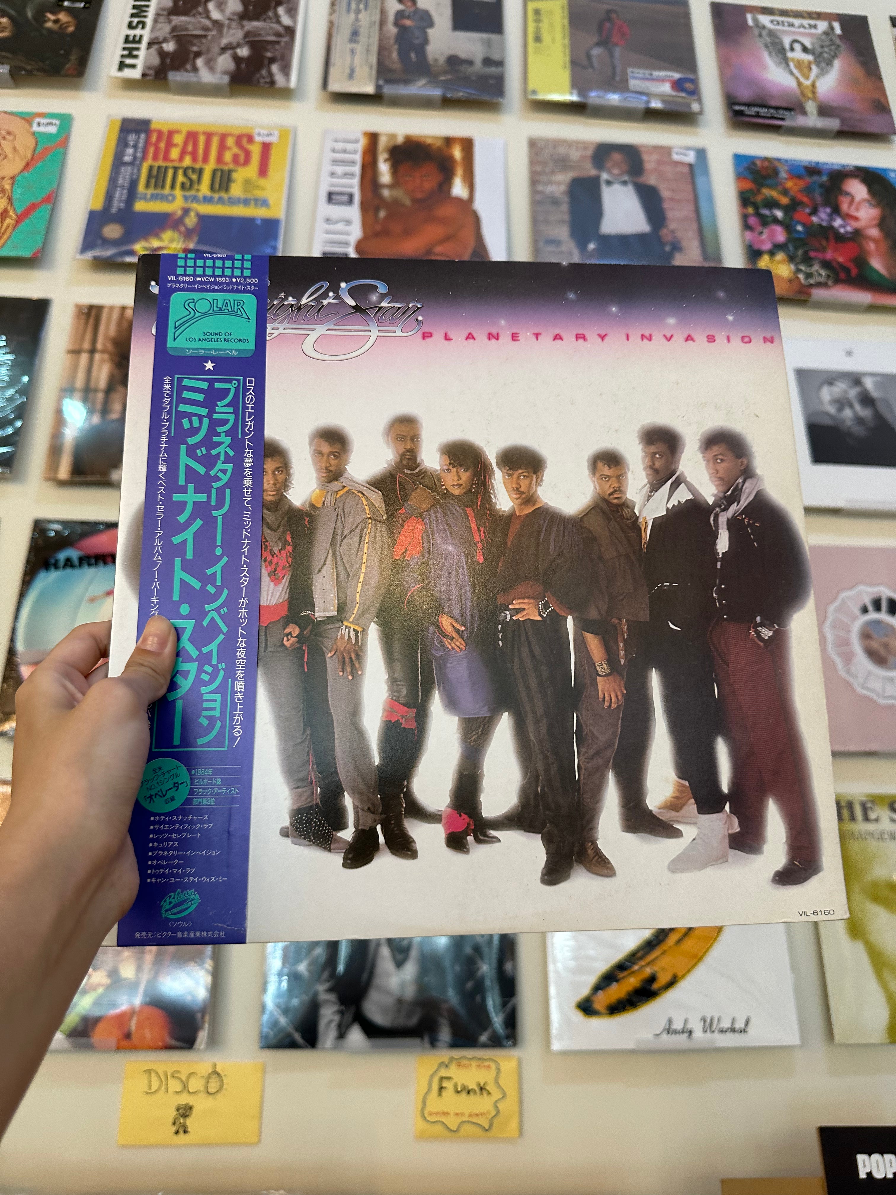 Midnight Star – Planetary Invasion (JPN 1985)