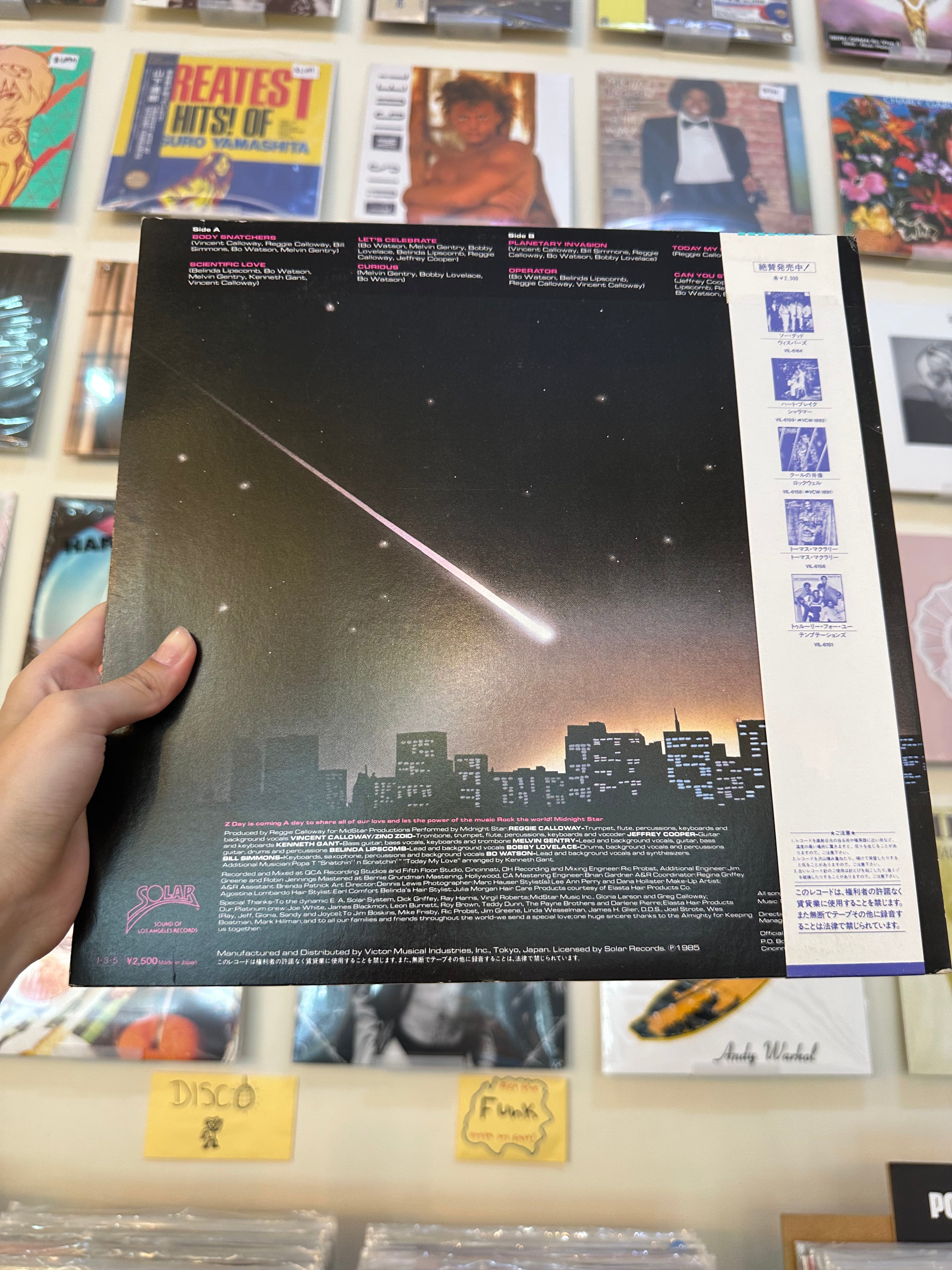 Midnight Star – Planetary Invasion (JPN 1985)