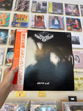 Silver Convention – Save Me (JPN 1975)