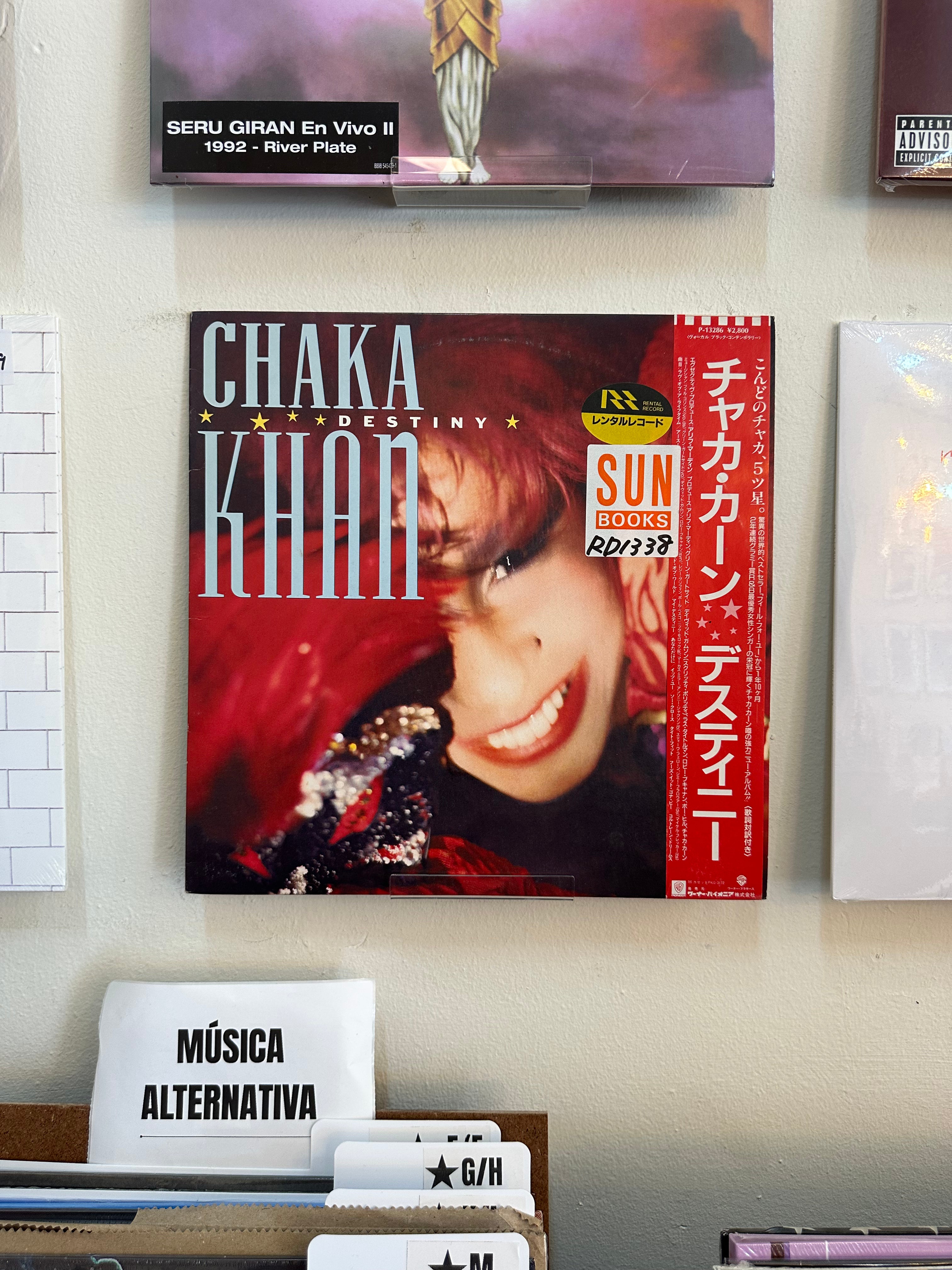 Chaka Khan – Destiny (JPN-1986)
