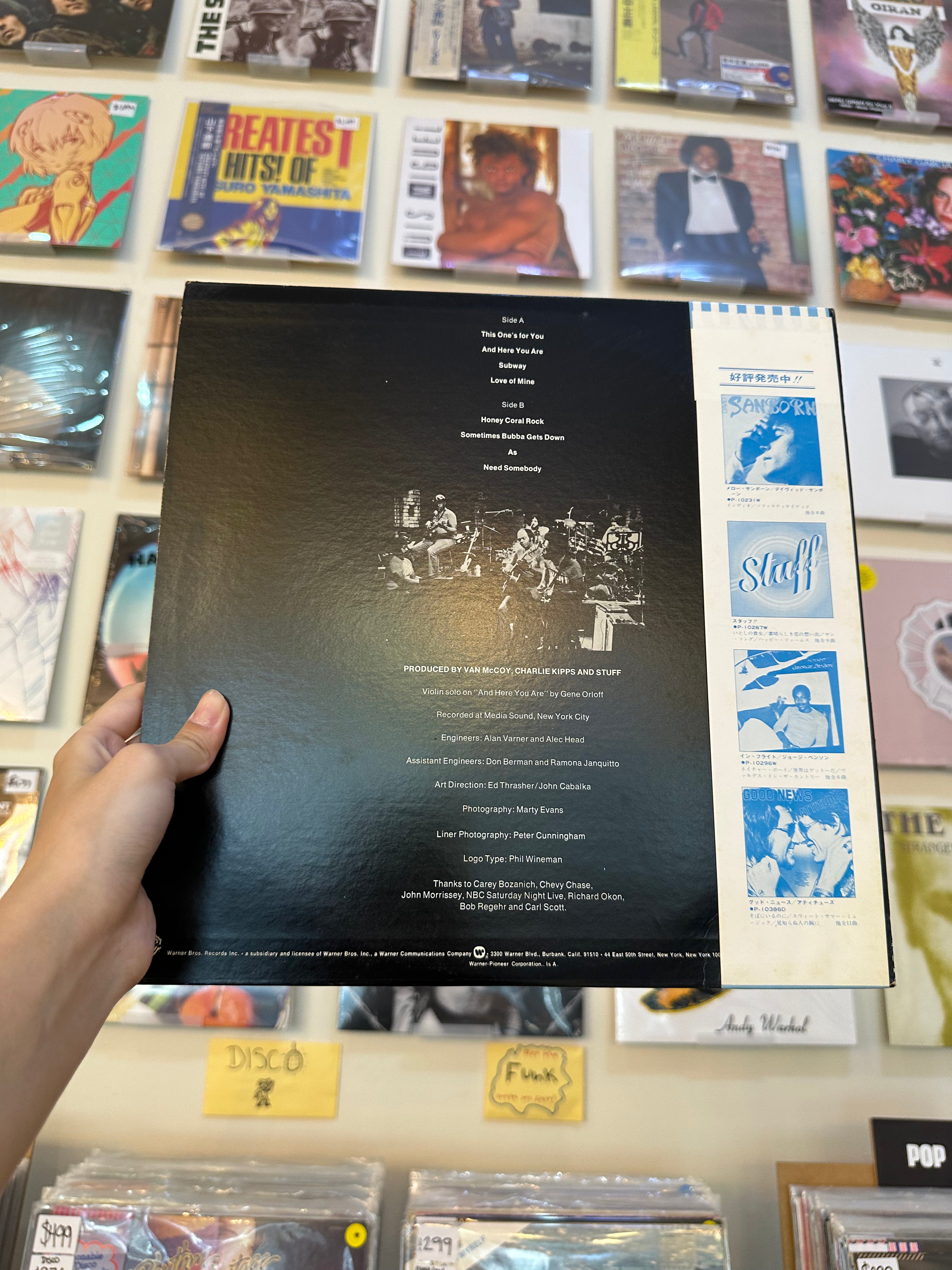 Stuff – More Stuff (JPN 1977)