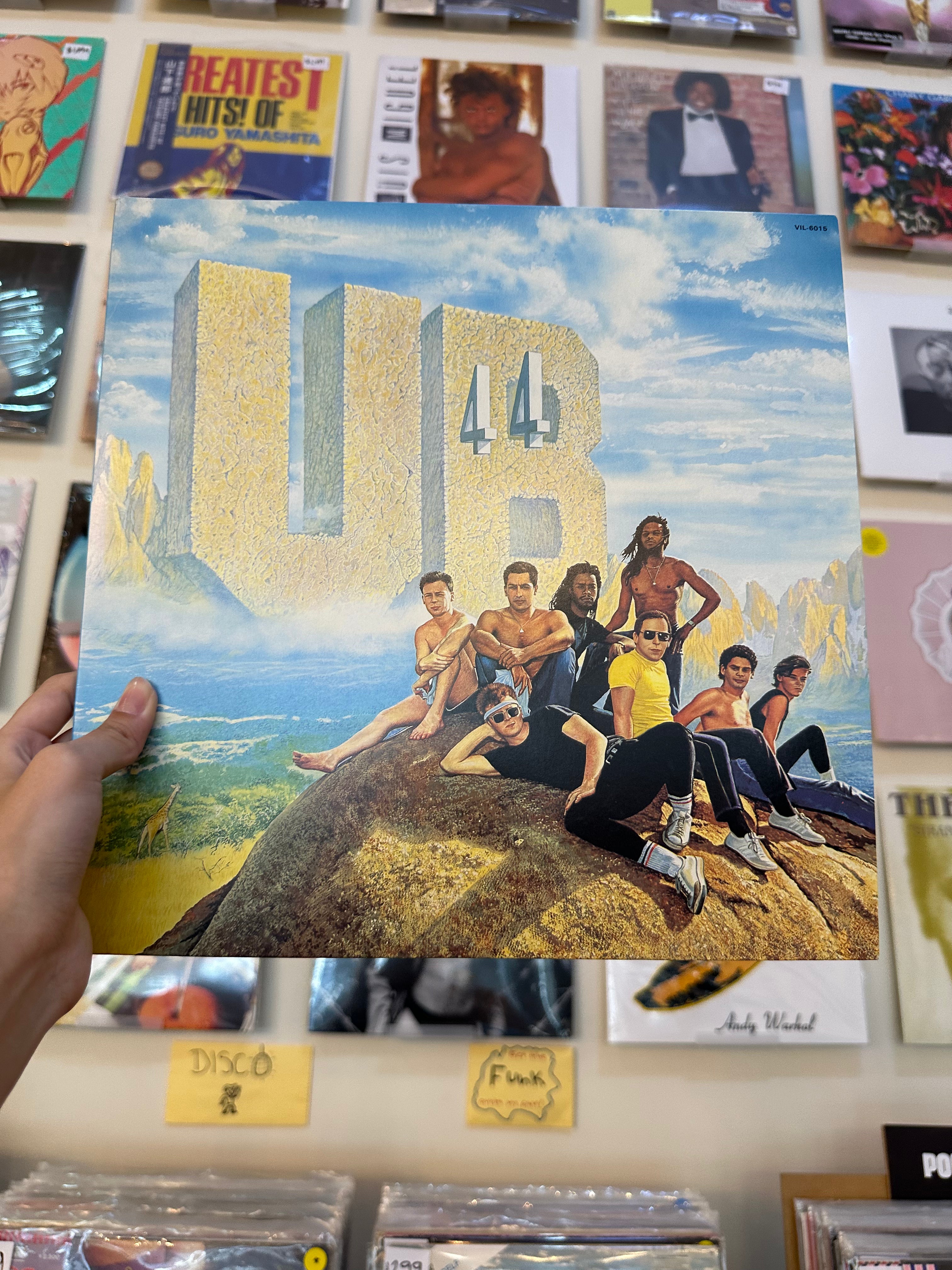 UB40 – UB44 (JPN 1982)