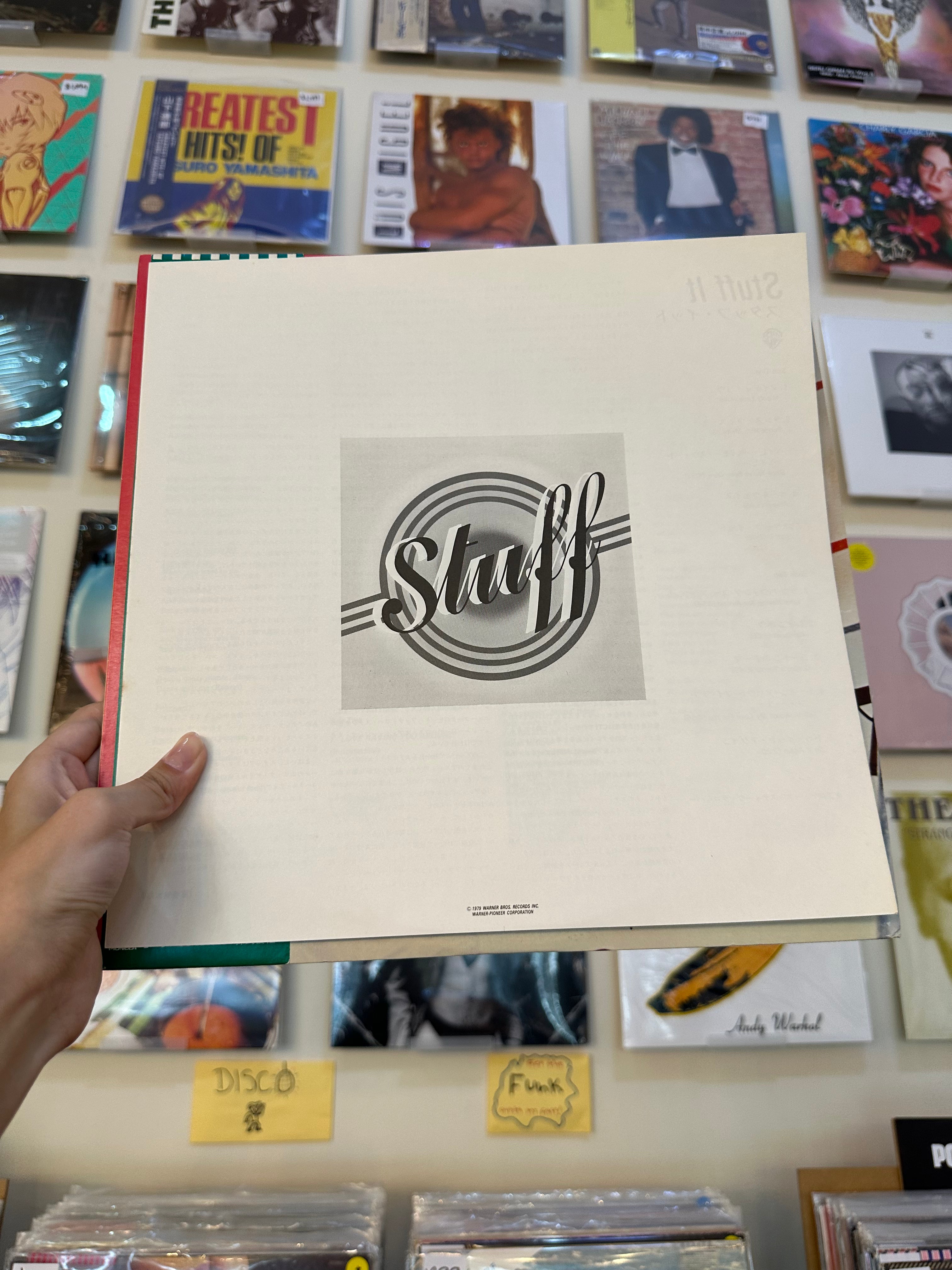 Stuff – Stuff It! (JPN 1979)