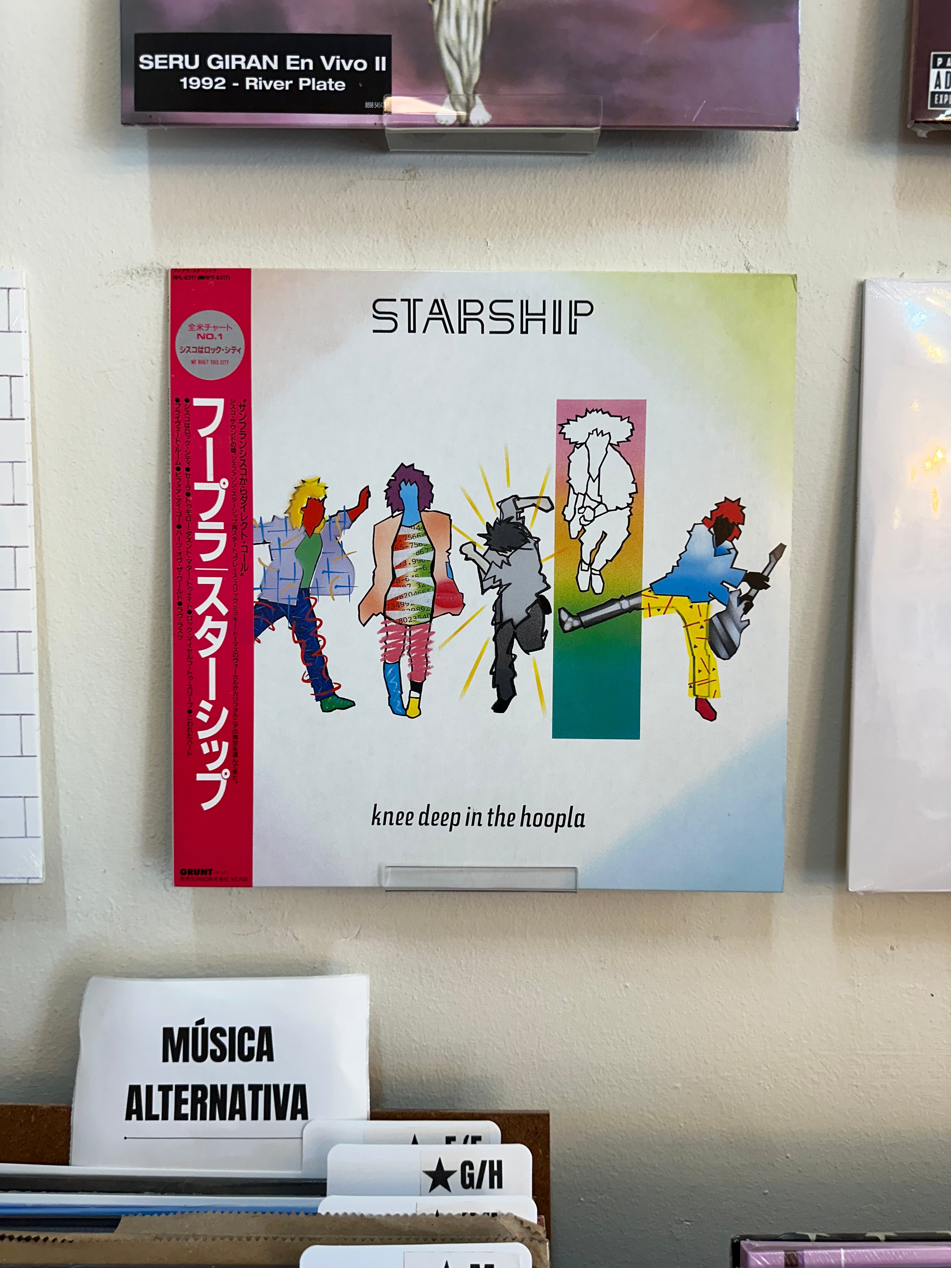 Starship – Knee Deep In The Hoopla (JPN-1985)