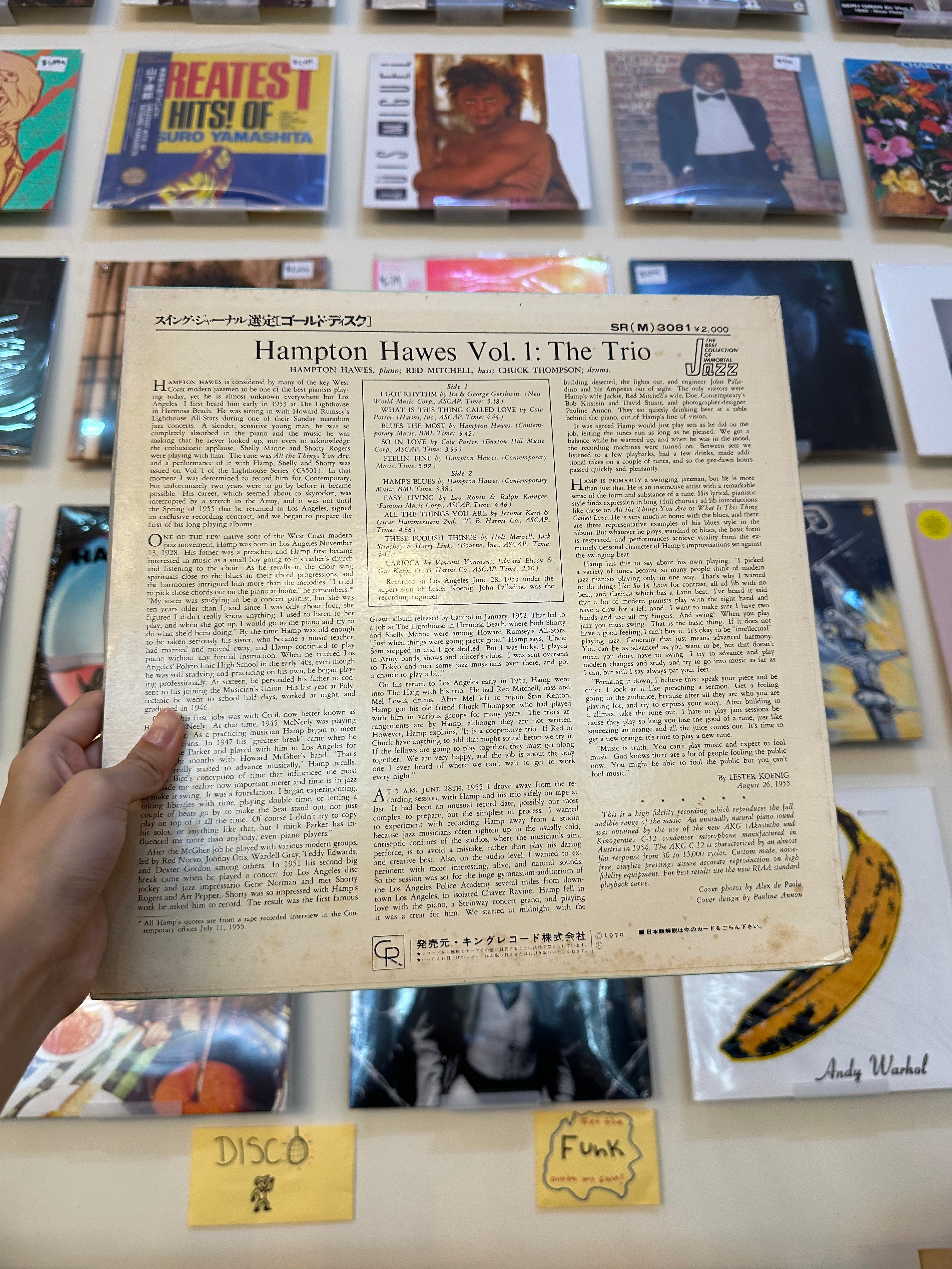 Hampton Hawes Trio – Hampton Hawes Trio, Vol. 1 (JPN 1970)