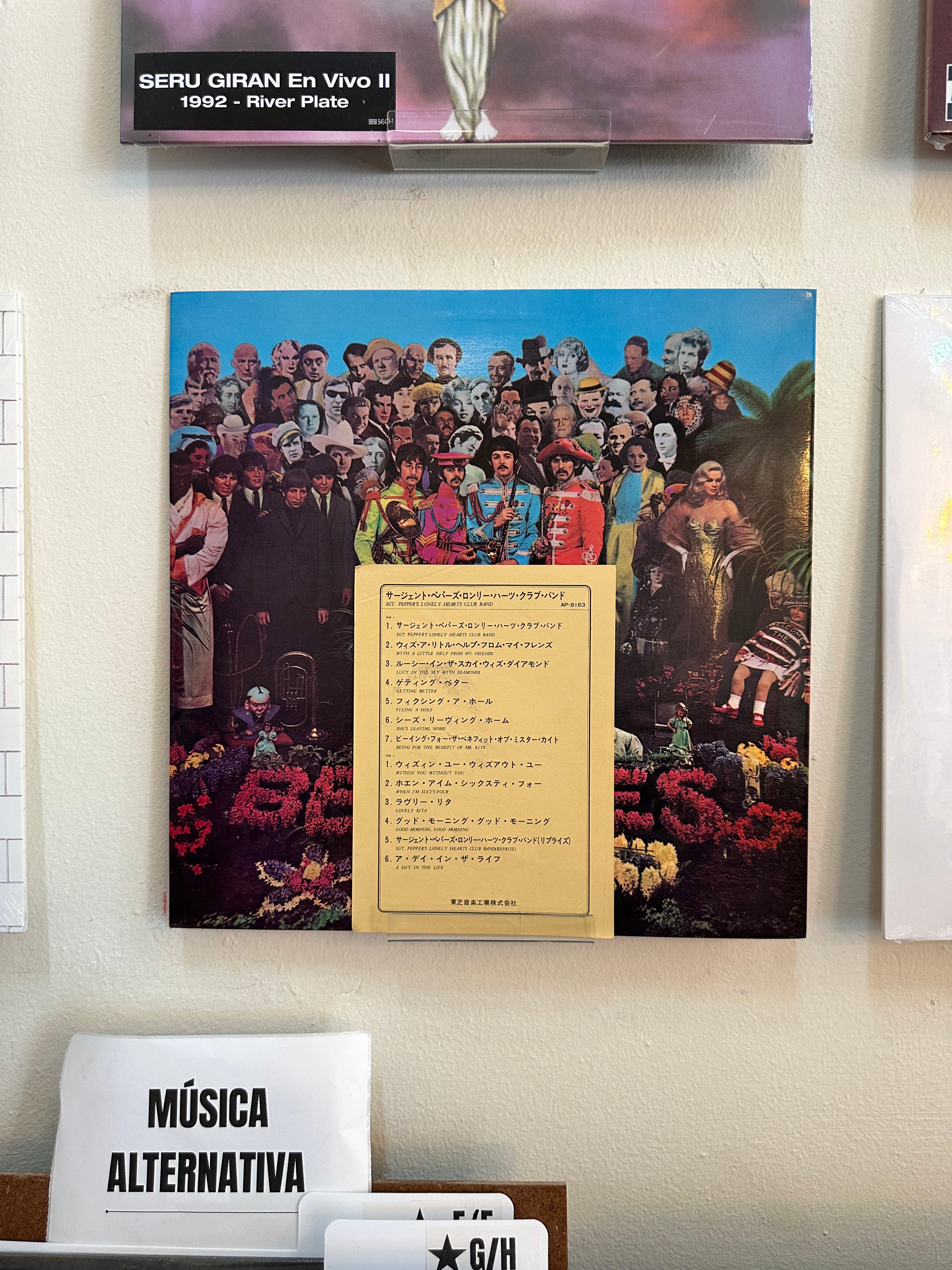 The Beatles – Sgt. Pepper's Lonely Hearts Club Band (JPN-1974)