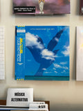 Little River Band – The Net (JPN-1983)