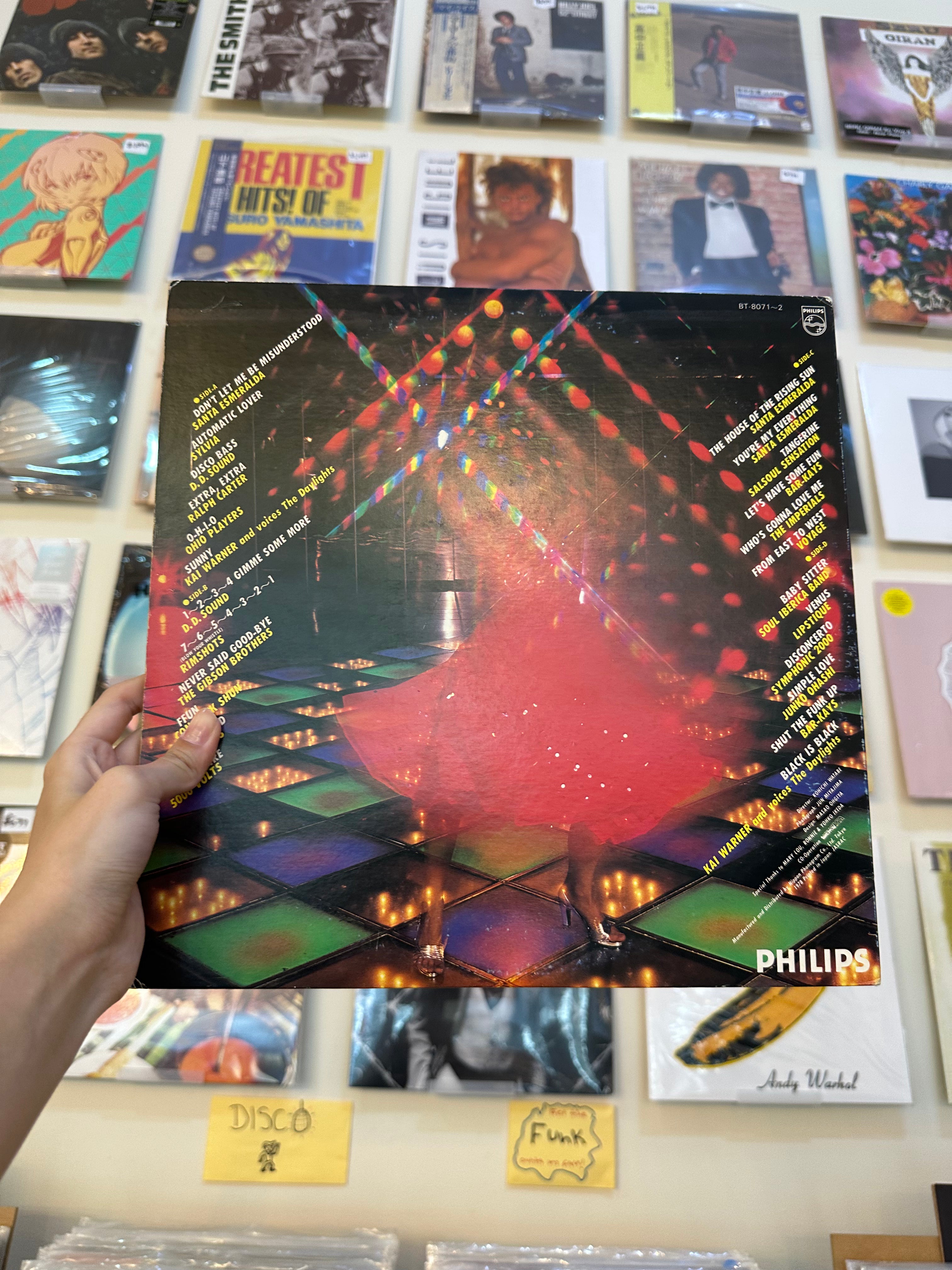 Various – Disco Hits Super Package (JPN 1978)