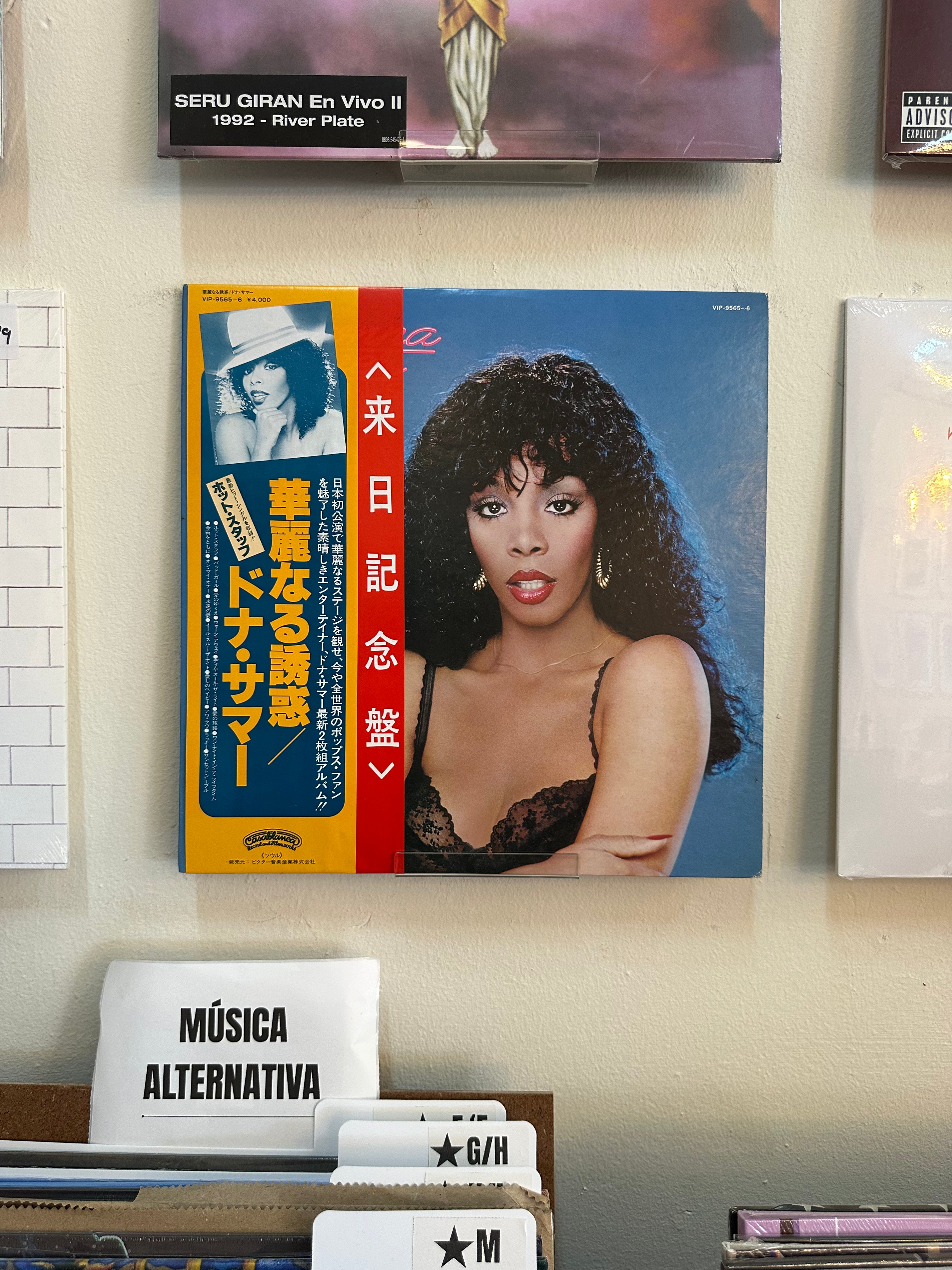 Donna Summer – Bad Girls (JPN-1979)