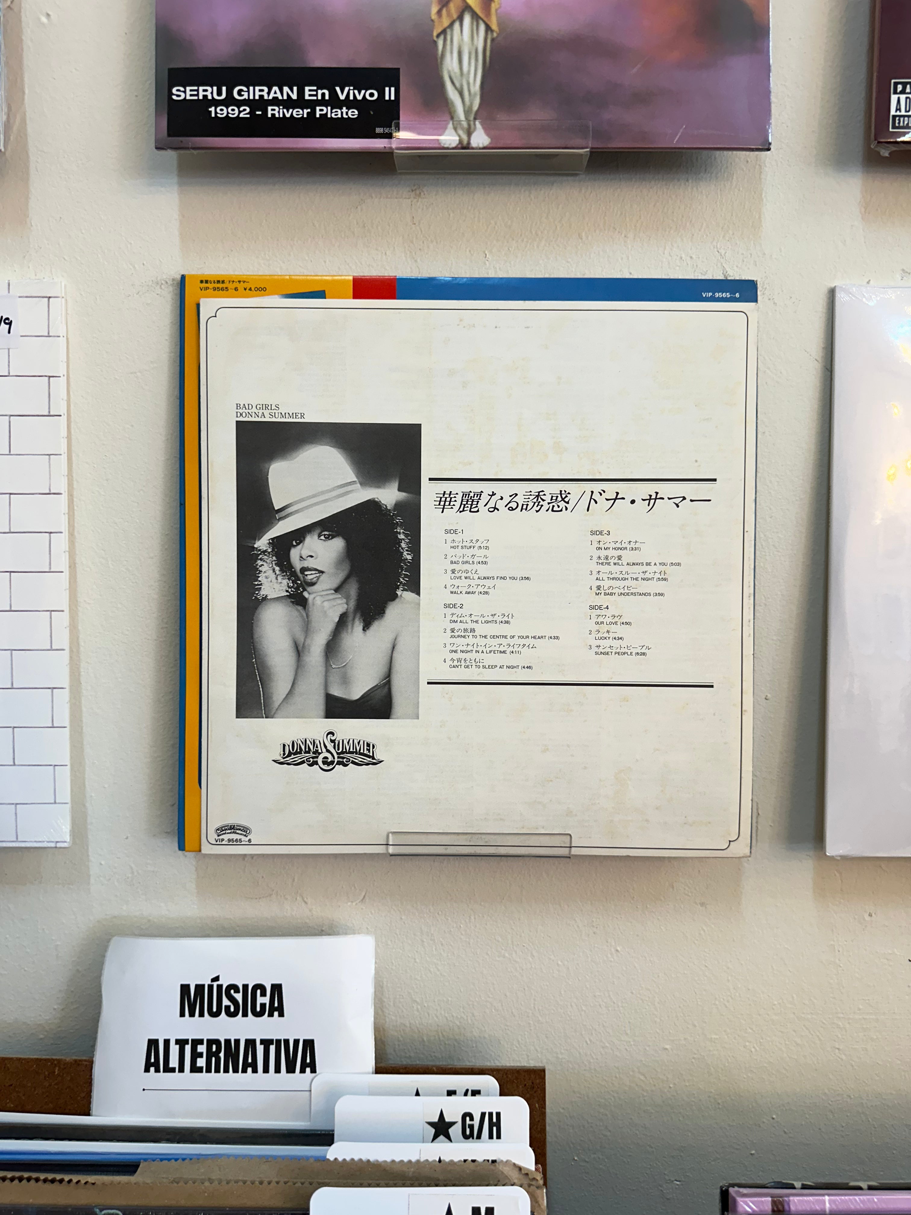 Donna Summer – Bad Girls (JPN-1979)