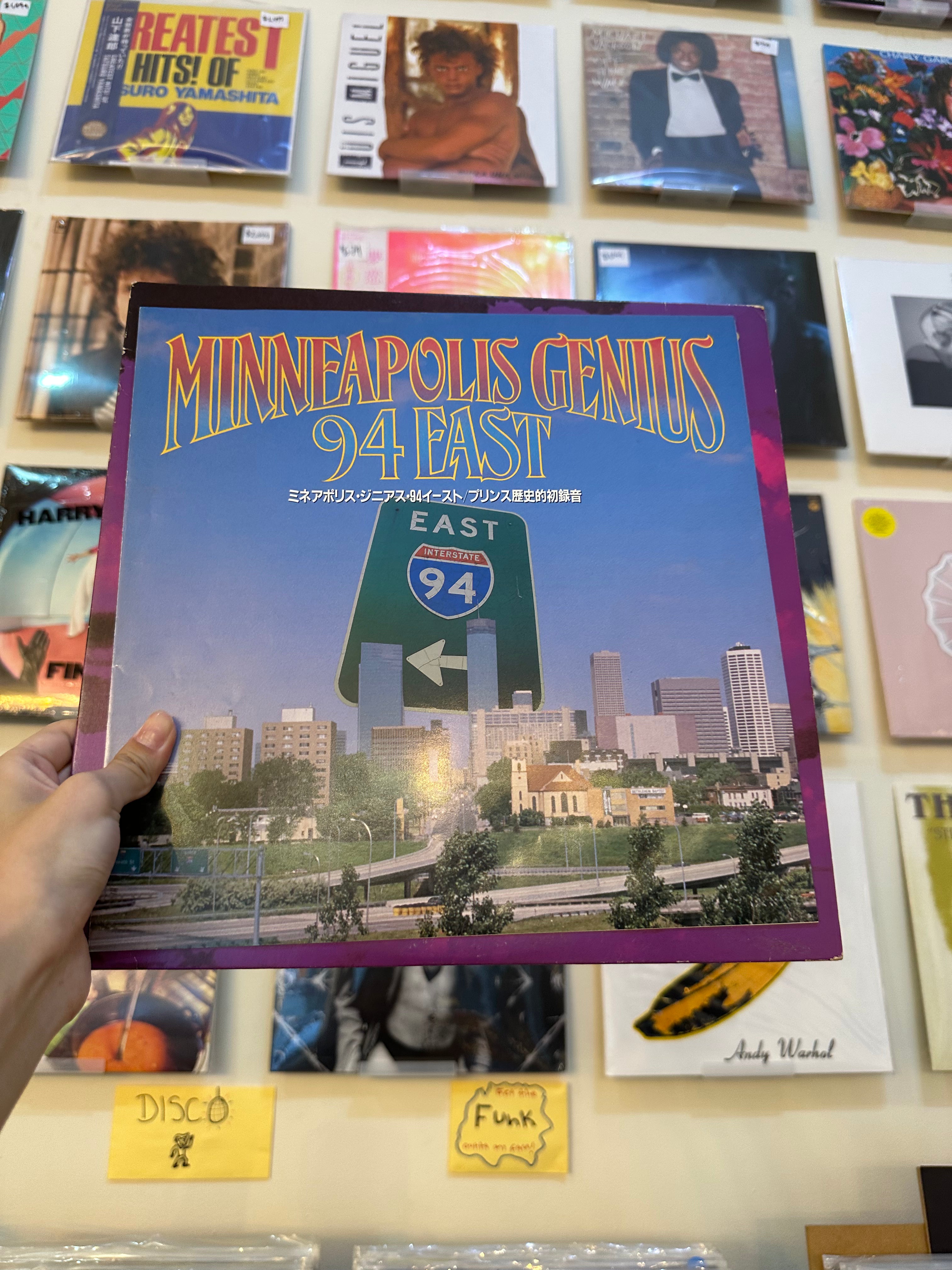 94 East – Minneapolis Genius (JPN 1985)