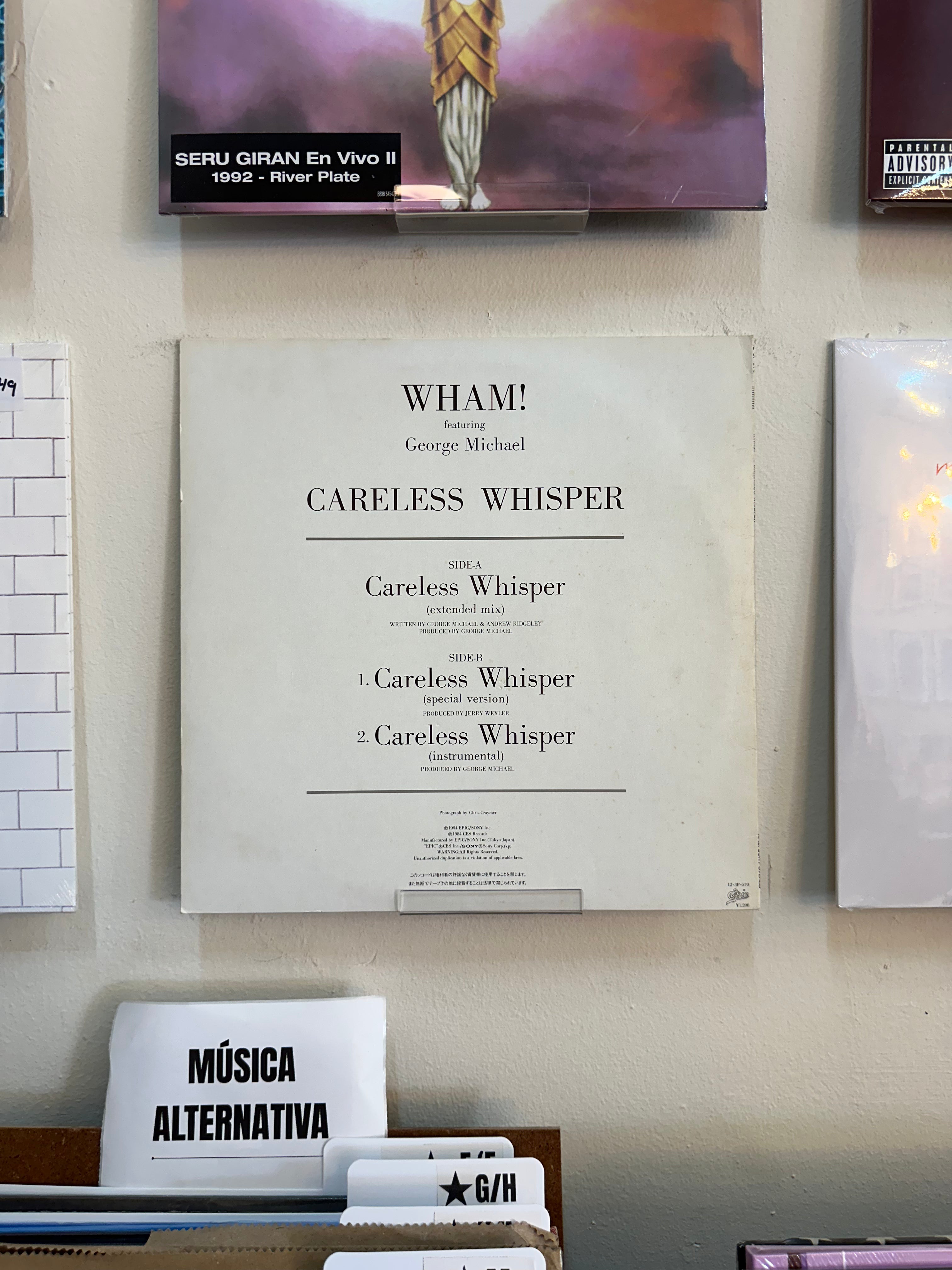 Wham! Featuring George Michael – Careless Whisper (JPN-1984)