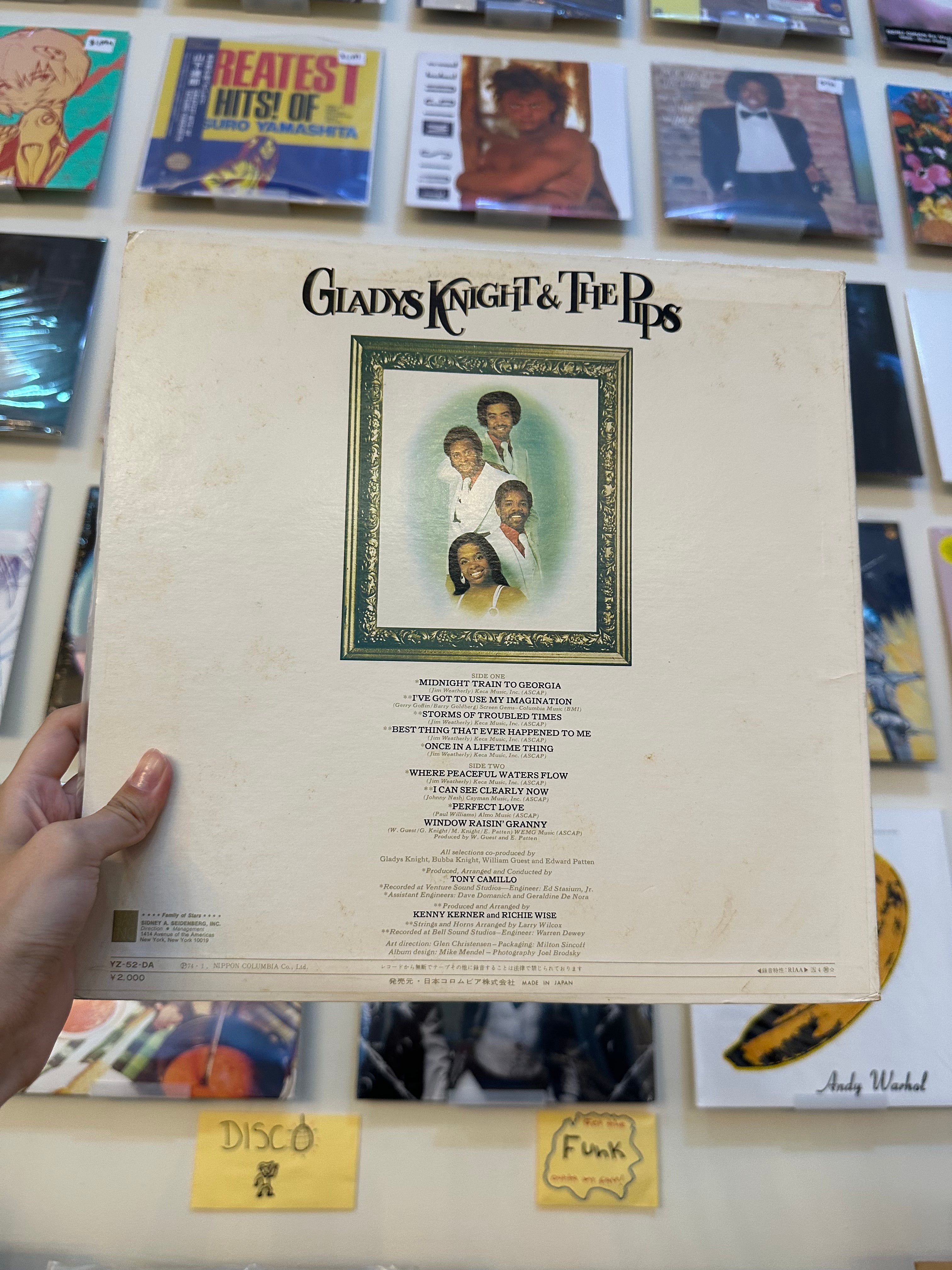 Gladys Knight & The Pips – Imagination (JPN 1973)