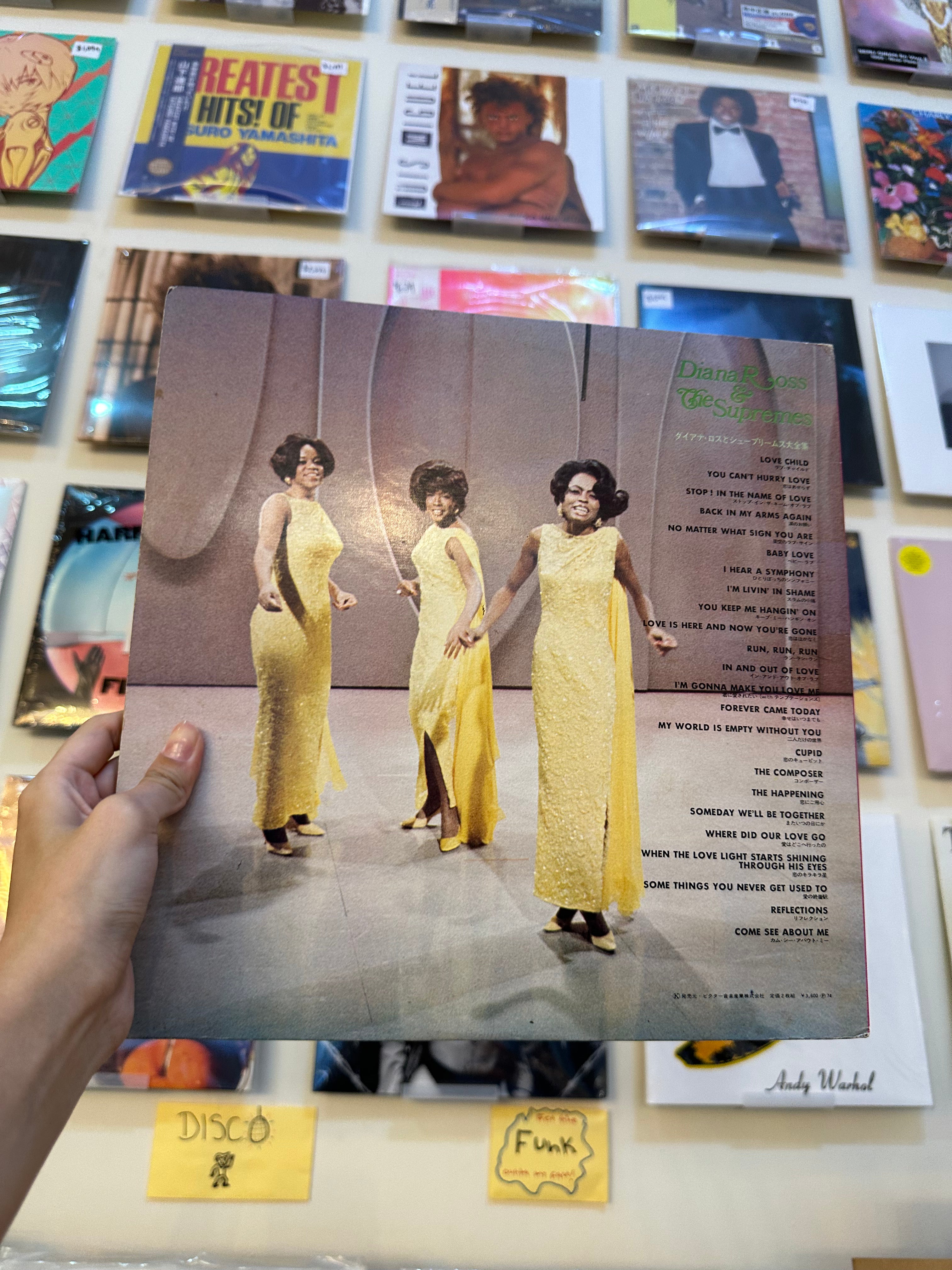 Diana Ross & The Supremes – Twin Deluxe (JPN 1972)