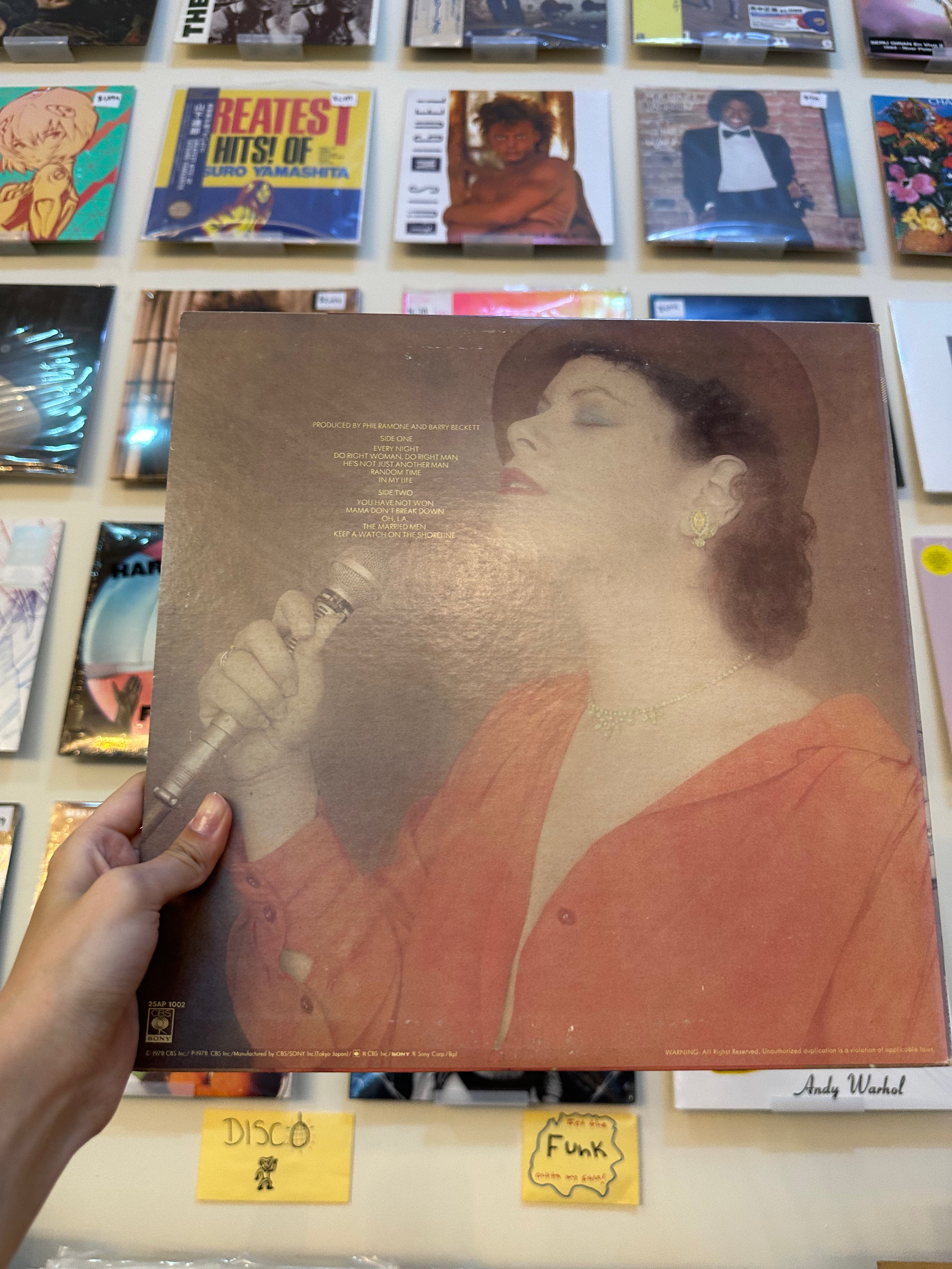 Phoebe Snow – Against The Grain (JPN 1978)