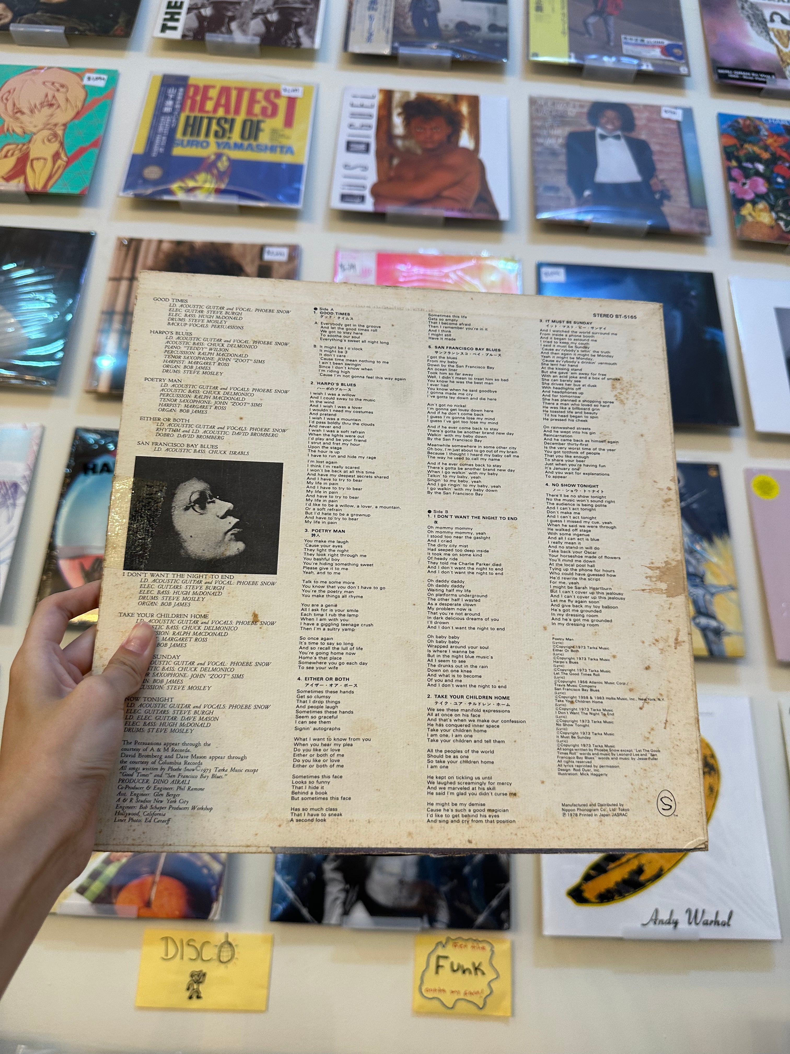 Phoebe Snow – Phoebe Snow (JPN 1978)