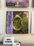 Spyro Gyra – Catching The Sun (JPN-1980)