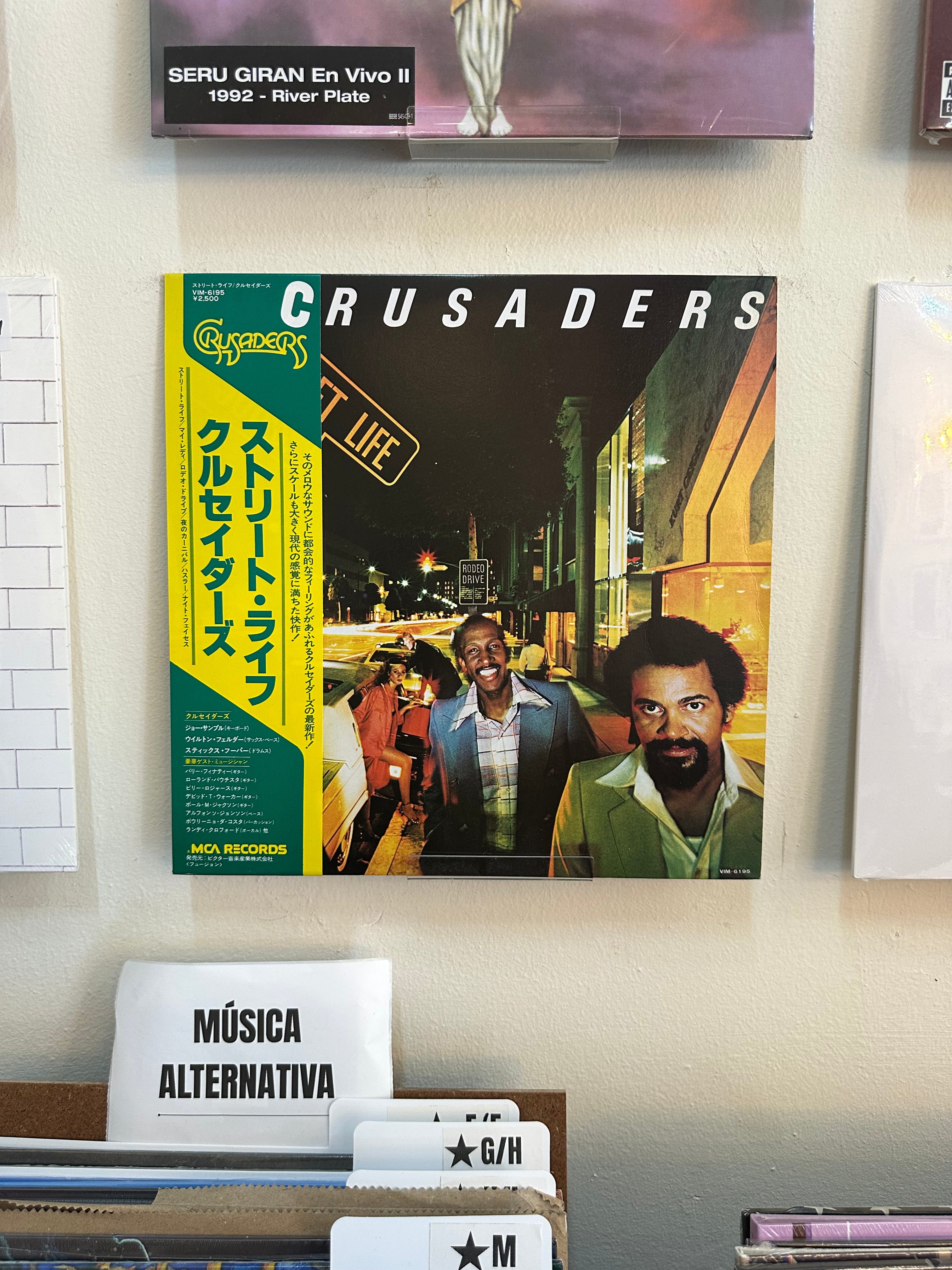 Crusaders – Street Life (JPN-1979)