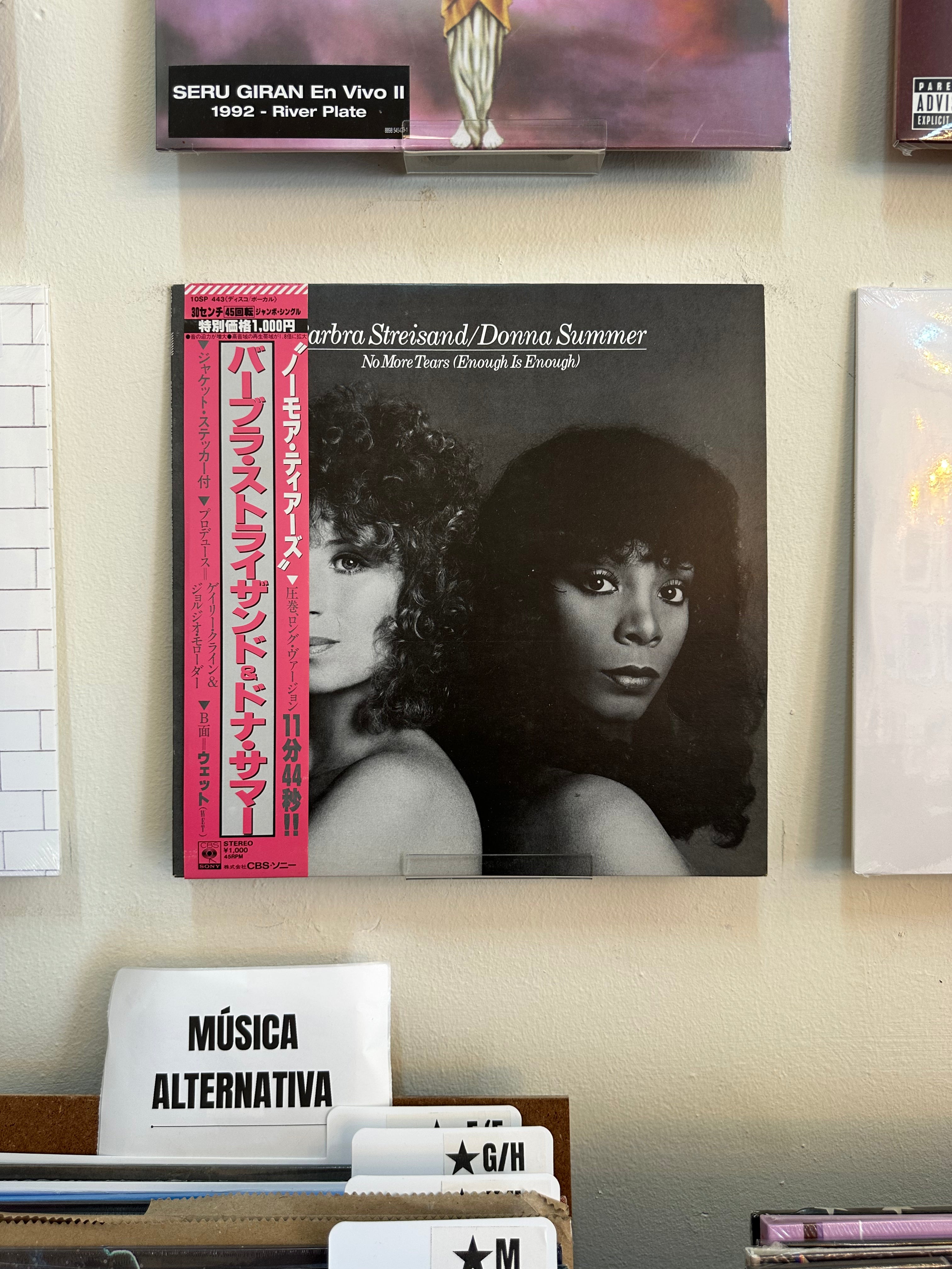 Barbra Streisand / Donna Summer – No More Tears (Enough Is Enough) (JPN-1979)