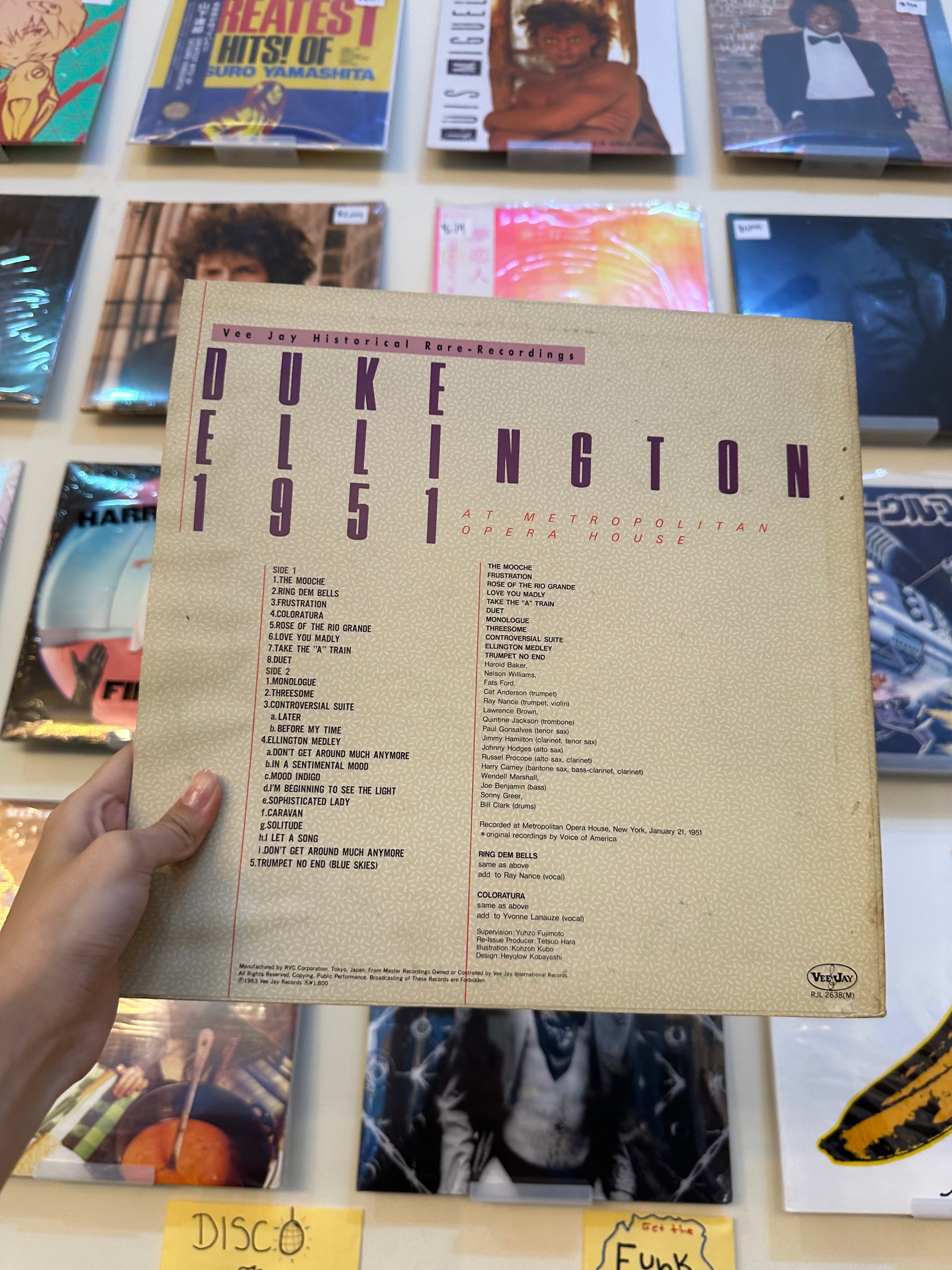 Duke Ellington And His Orchestra – Duke Ellington - 1951 - At Metropolitan Opera House (JPN 1983)