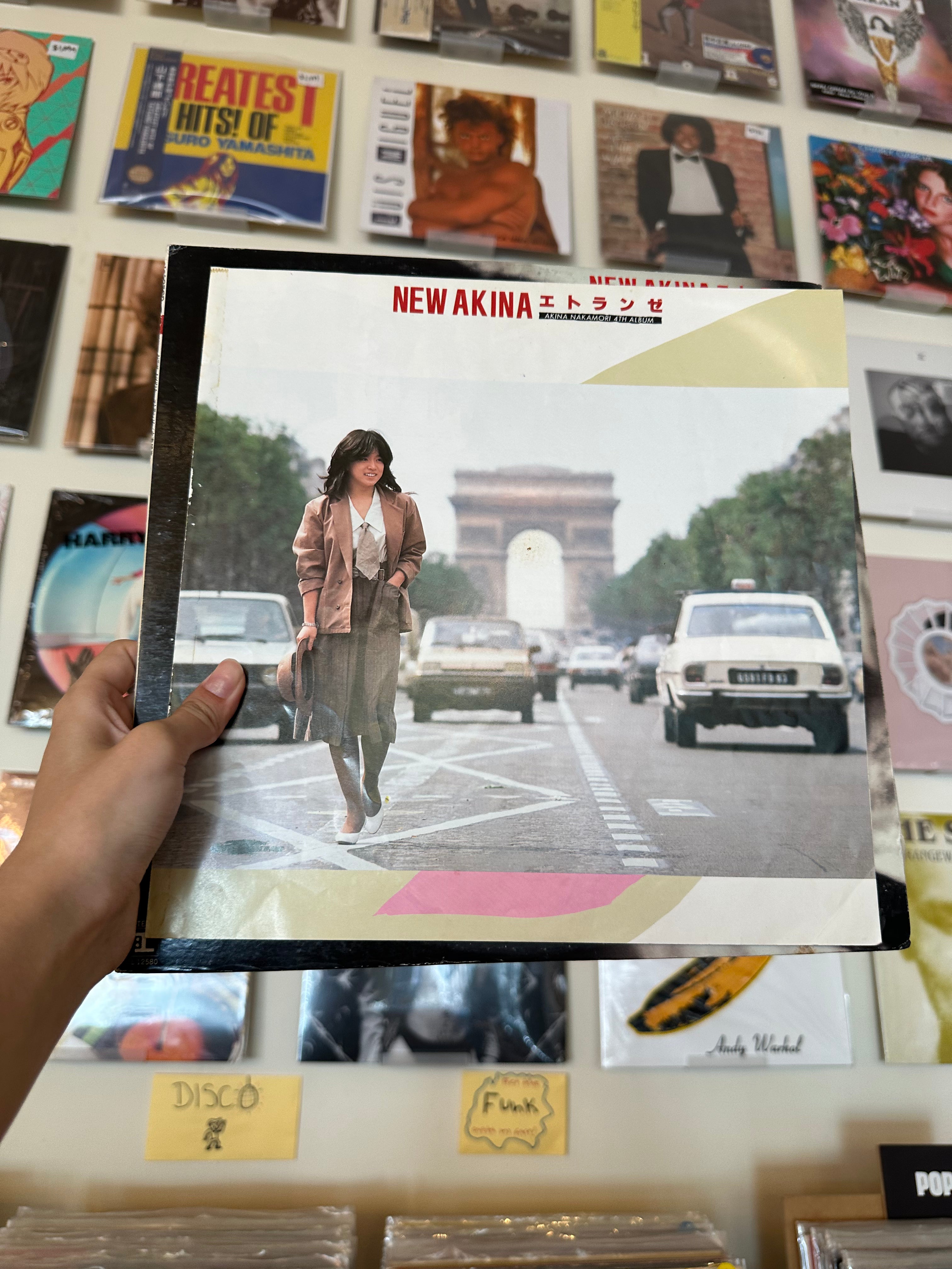Akina Nakamori – New Akina (JPN 1983)