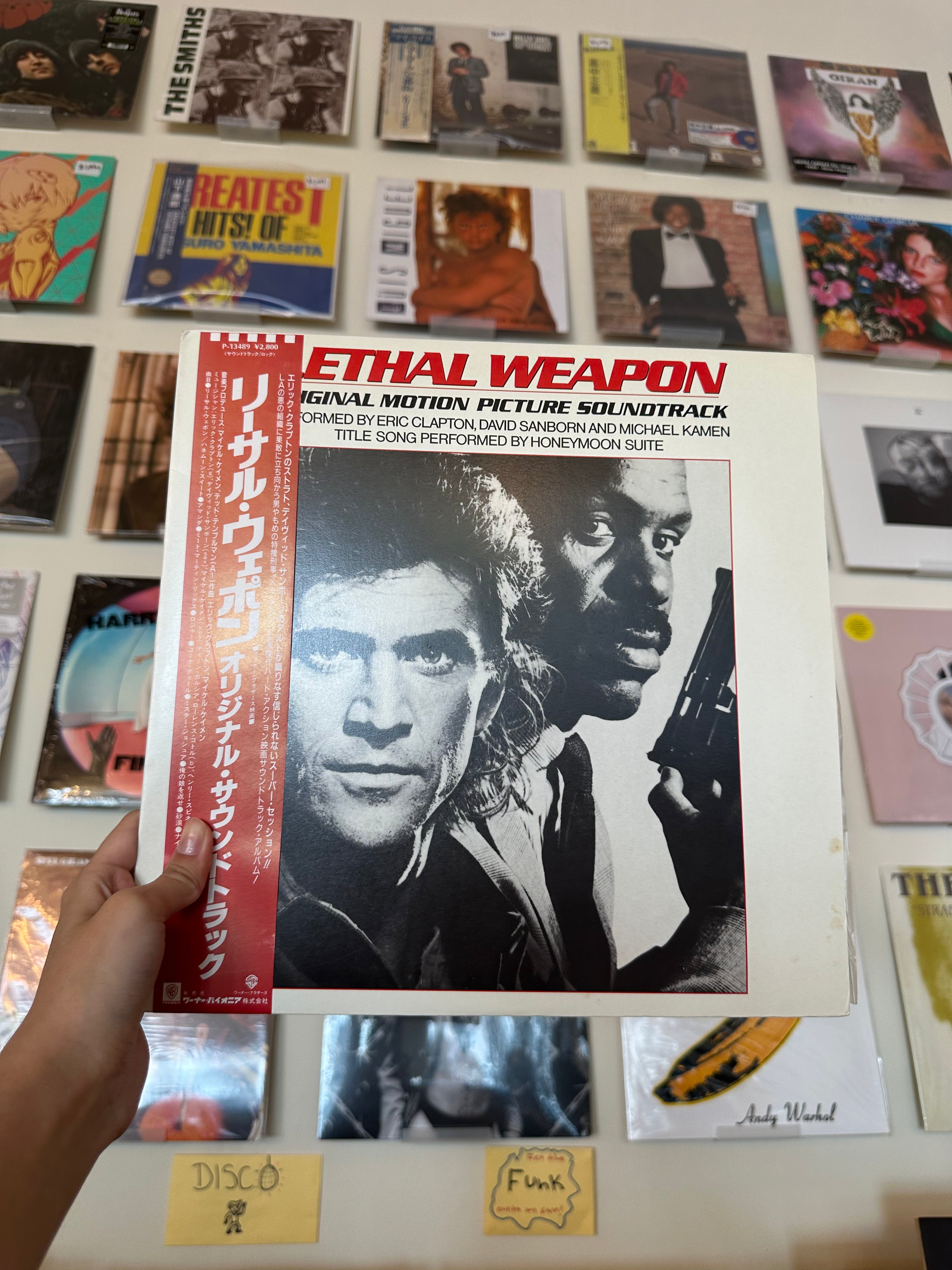 Eric Clapton, David Sanborn, Michael Kamen And Honeymoon Suite – Lethal Weapon: Original Motion Picture Soundtrack (JPN 1987)