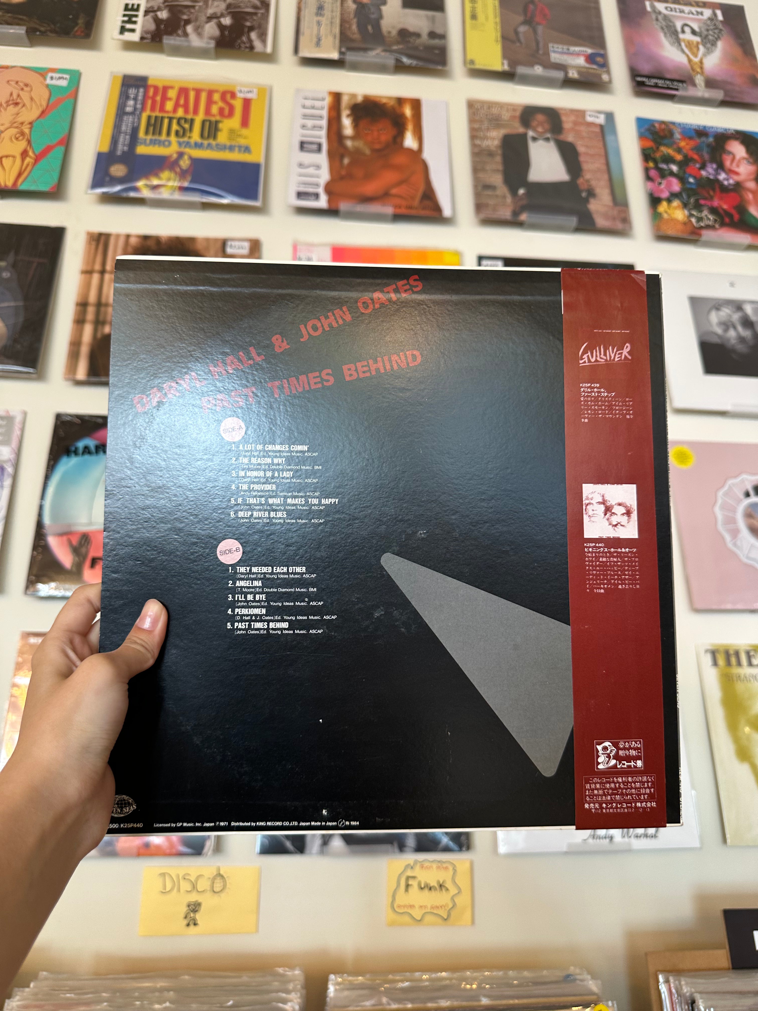 Daryl Hall & John Oates – Past Times Behind (JPN 1984)