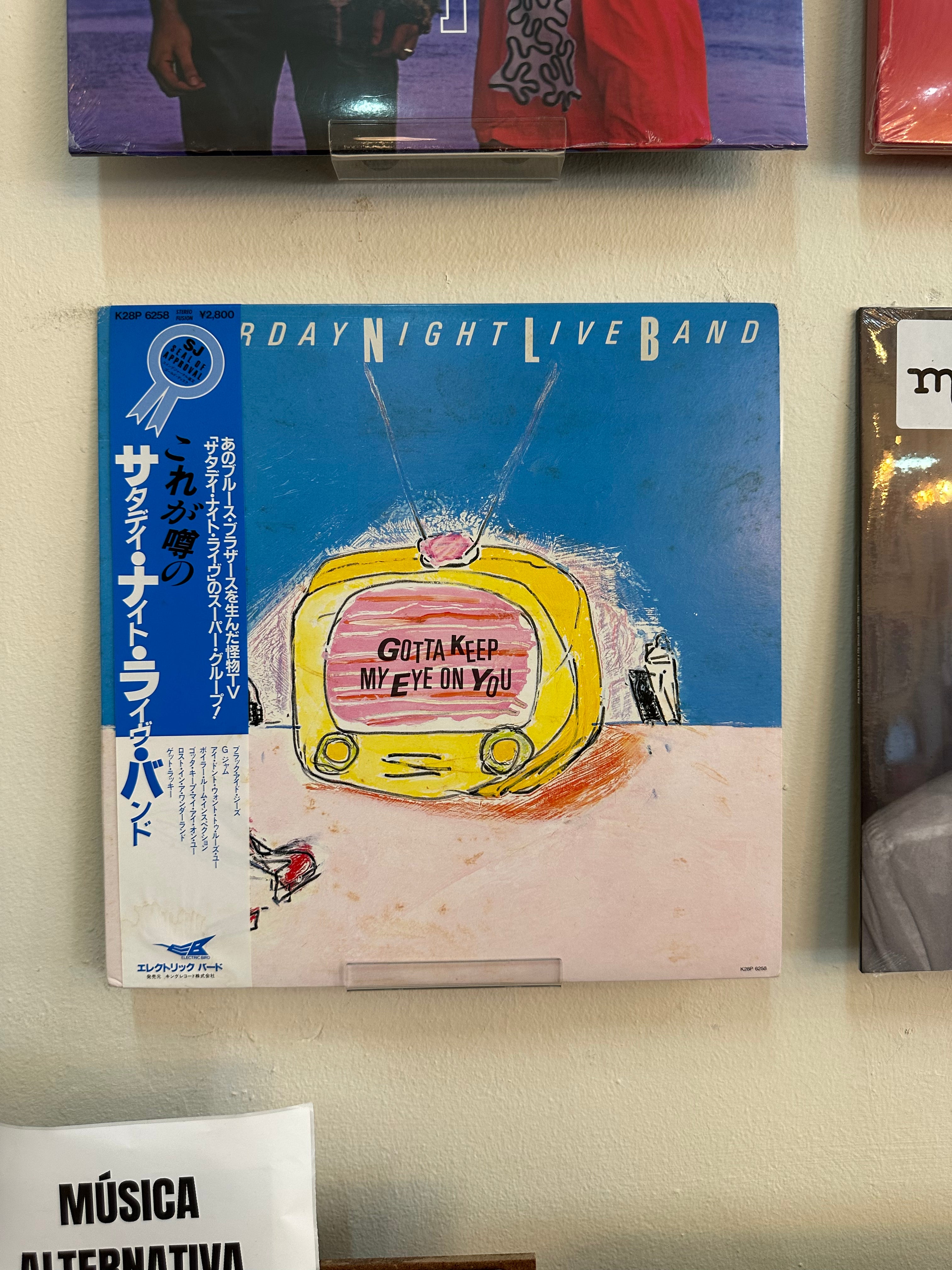 Saturday Night Live Band – Gotta Keep My Eye On You (JPN-1983)