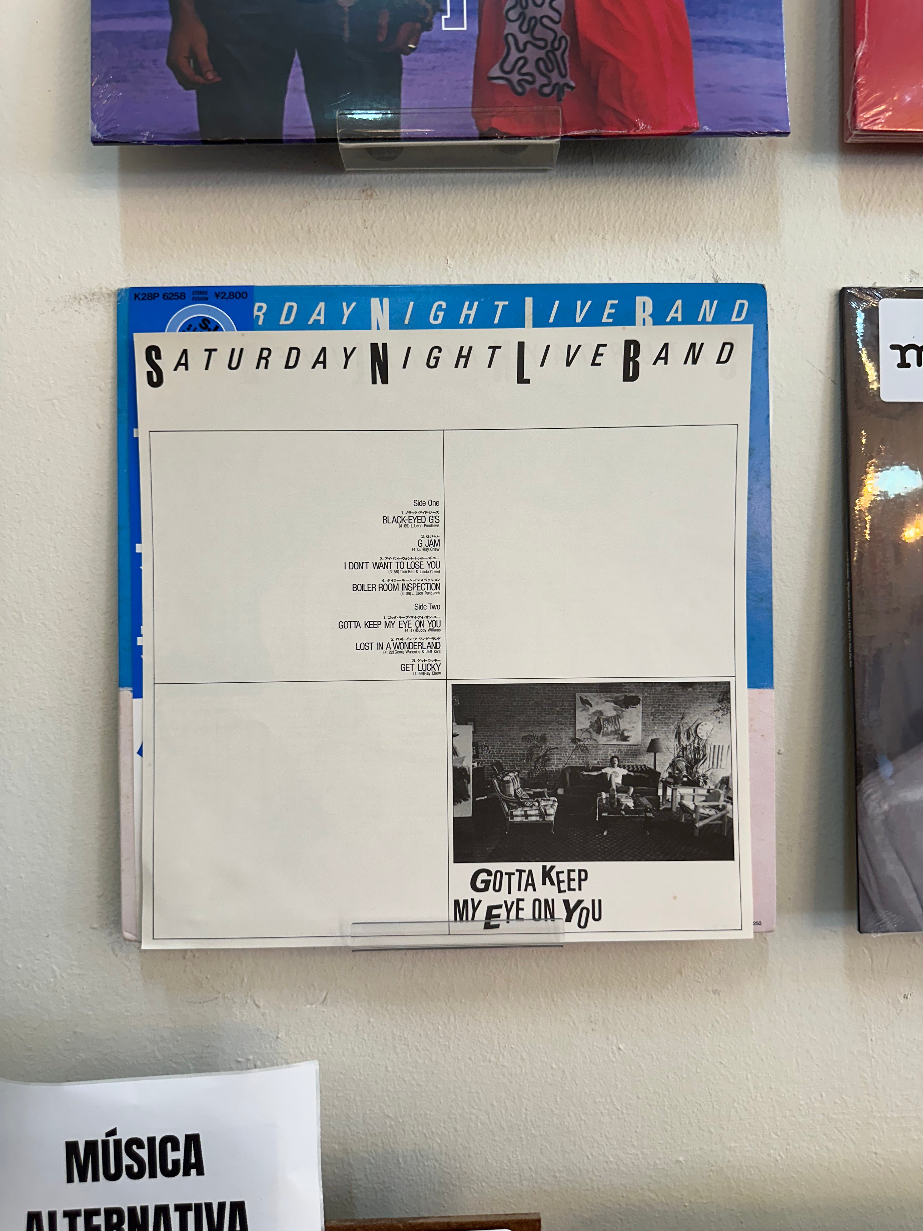 Saturday Night Live Band – Gotta Keep My Eye On You (JPN-1983)