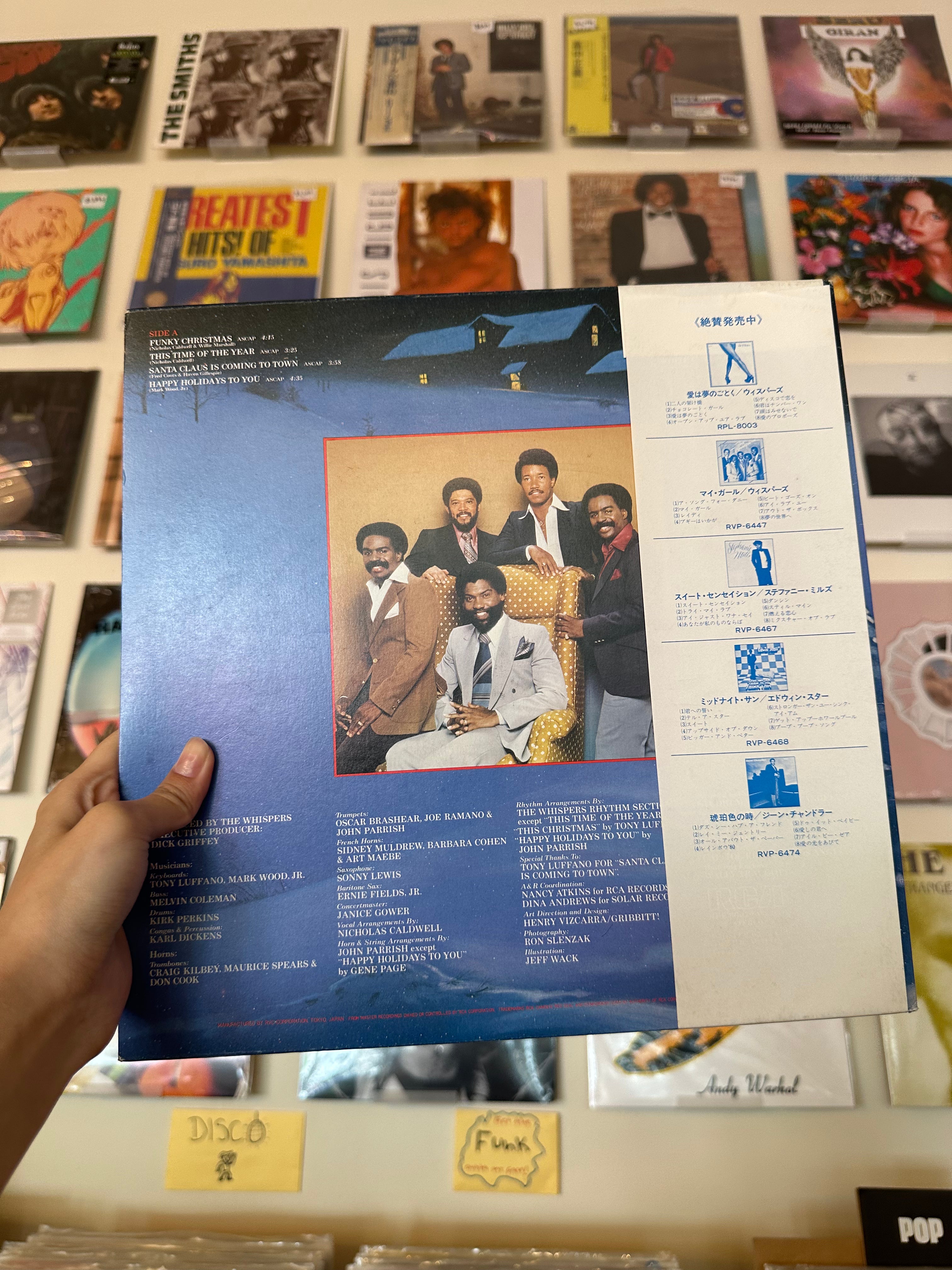 The Whispers – Happy Holidays To You (JPN 1979)