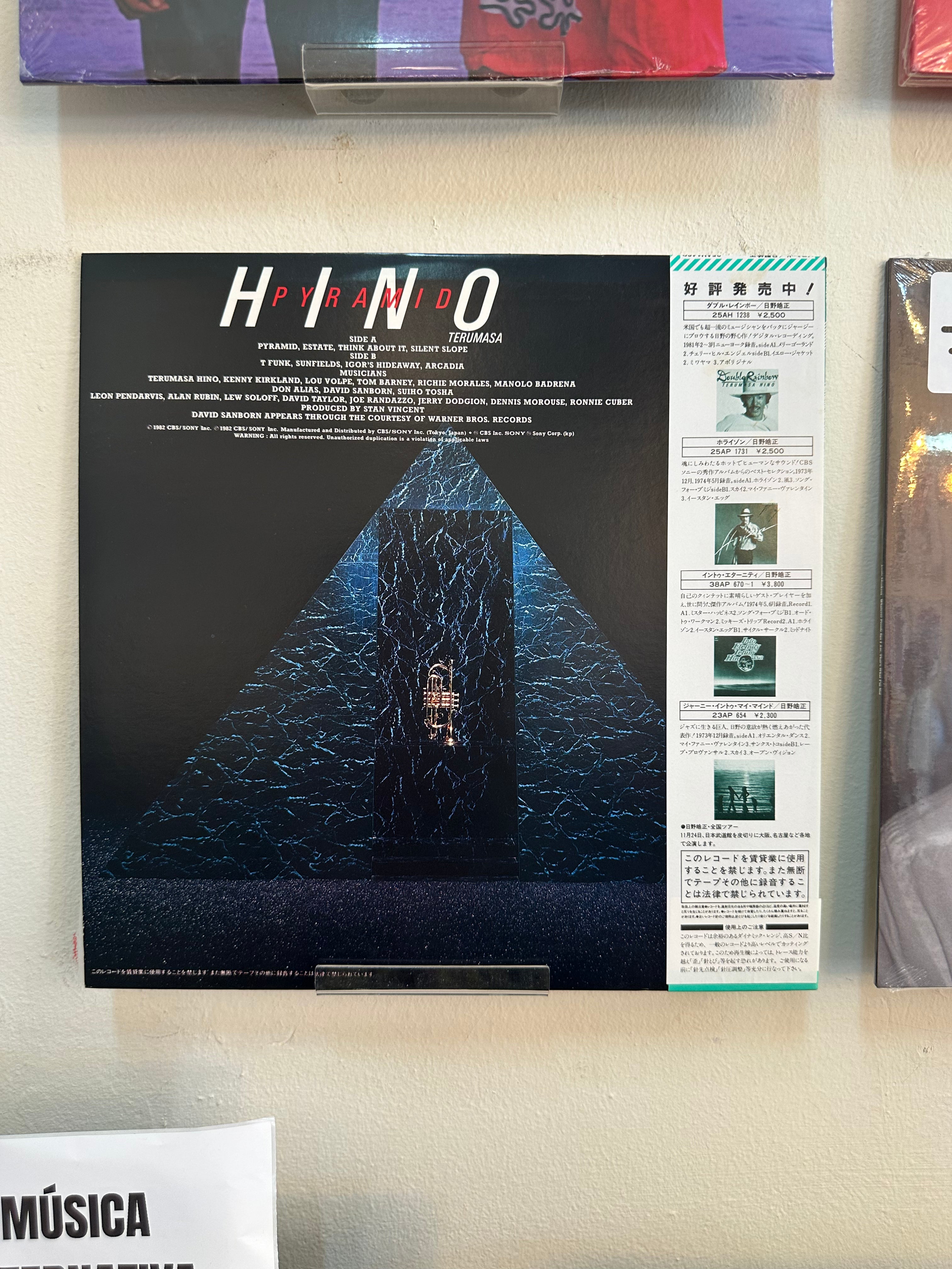 Terumasa Hino – Pyramid (JPN-1982)