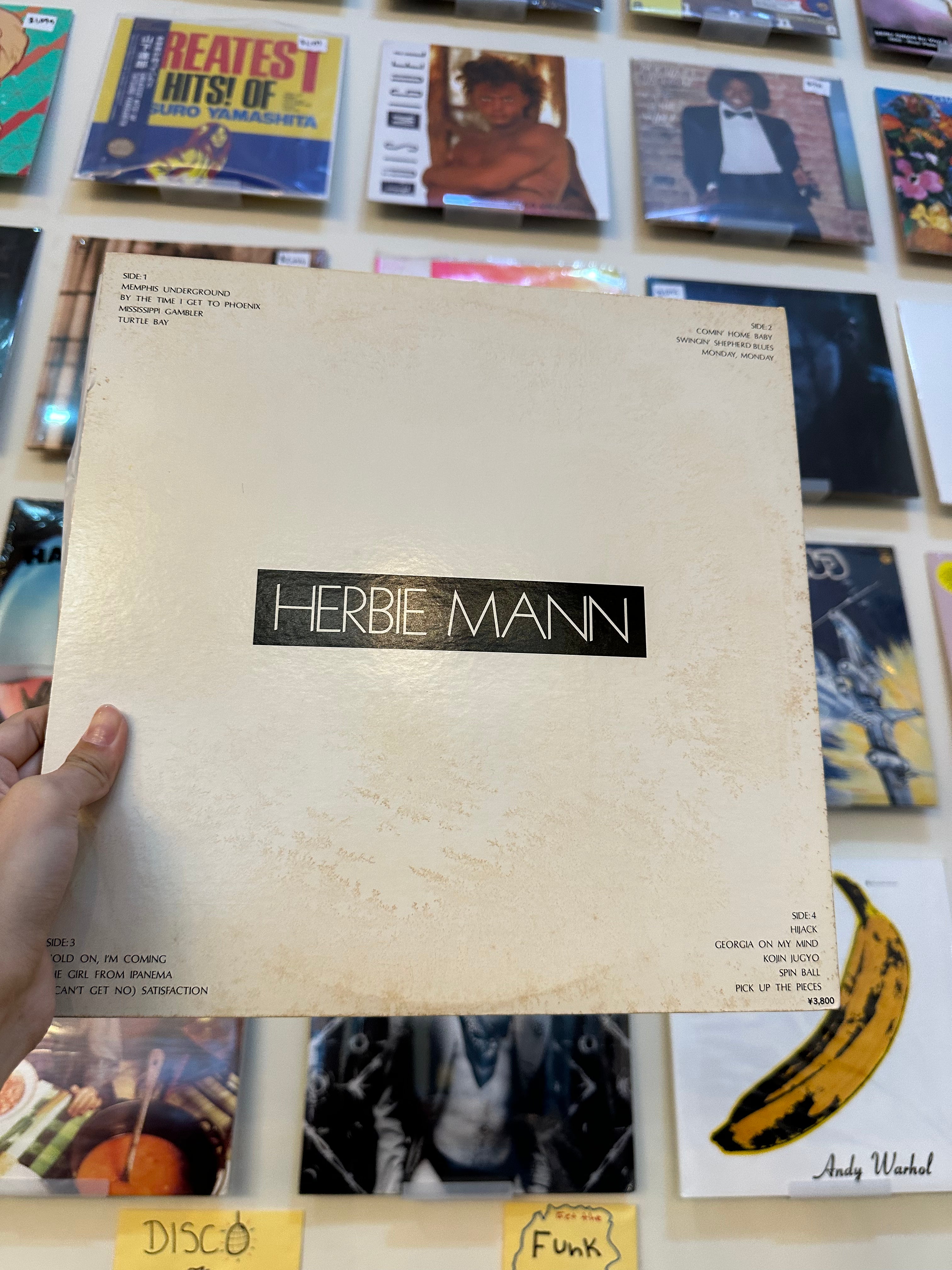 Herbie Mann – Herbie Mann (JPN 1975)