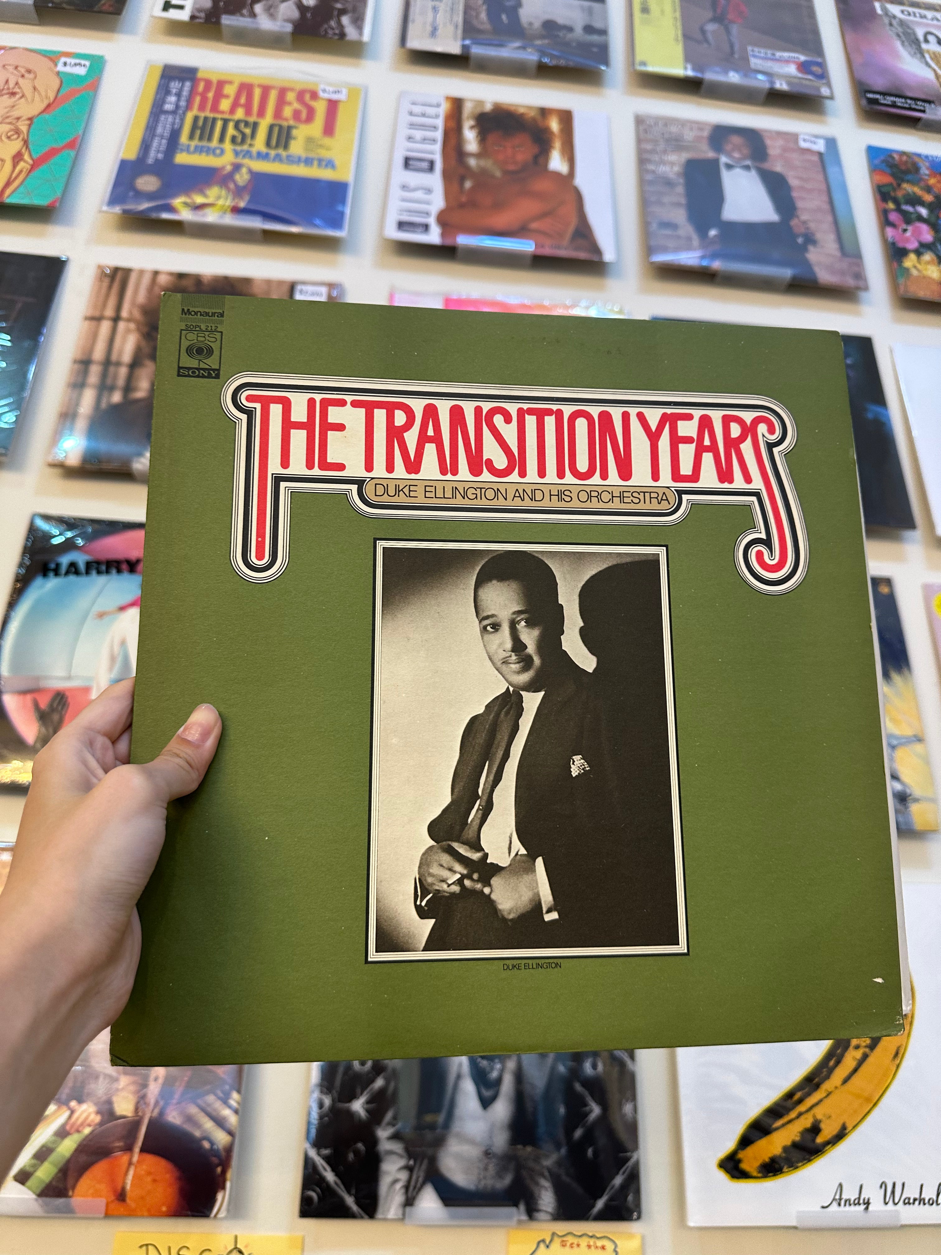 Duke Ellington And His Orchestra – The Transition Years (JPN 1973)