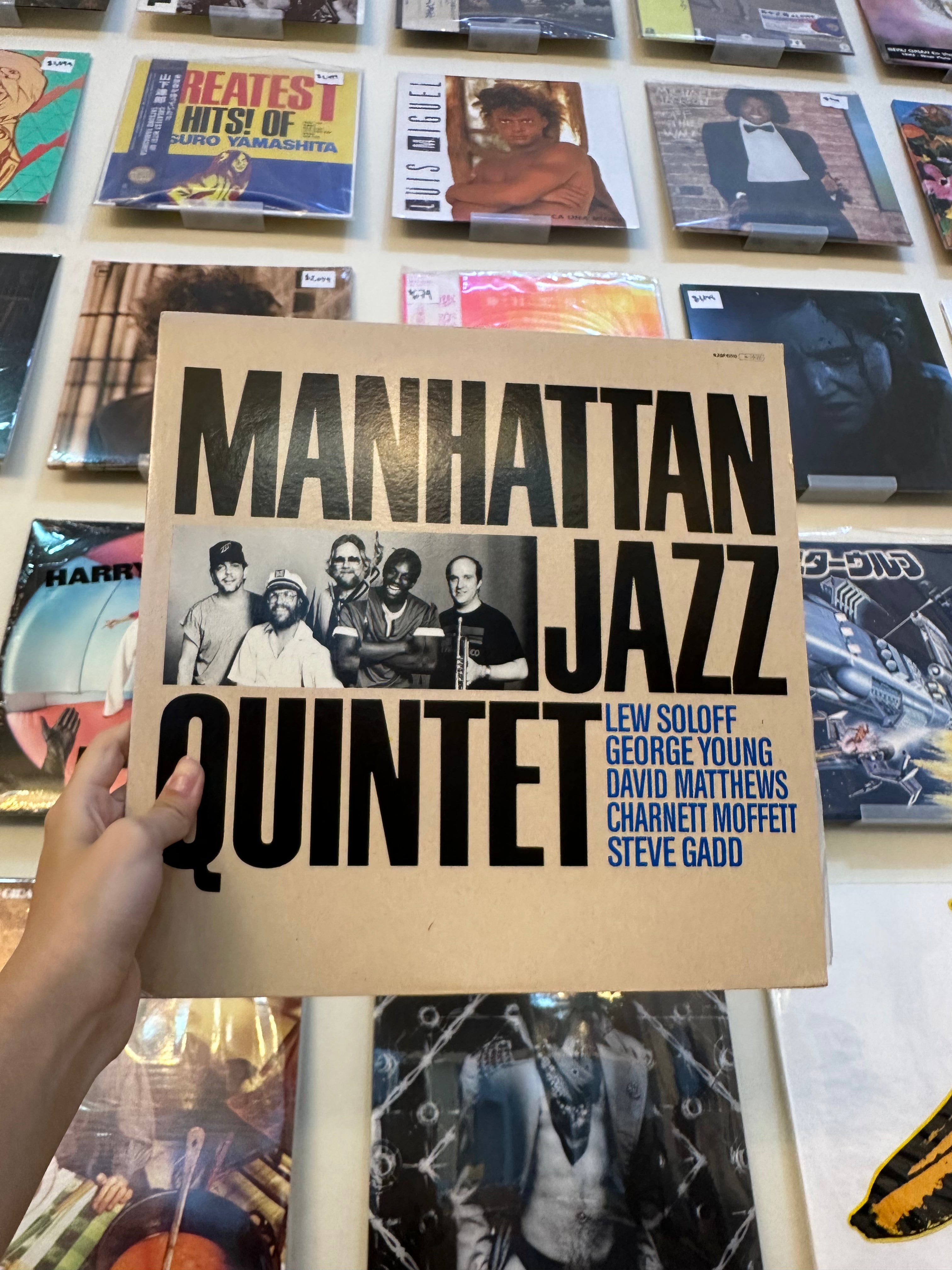 Manhattan Jazz Quintet – Manhattan Jazz Quintet (JPN 1984)