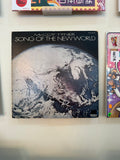 McCoy Tyner – Song Of The New World (JPN-1973)