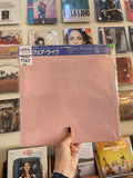 The Square – The Square Live (JPN-1985)