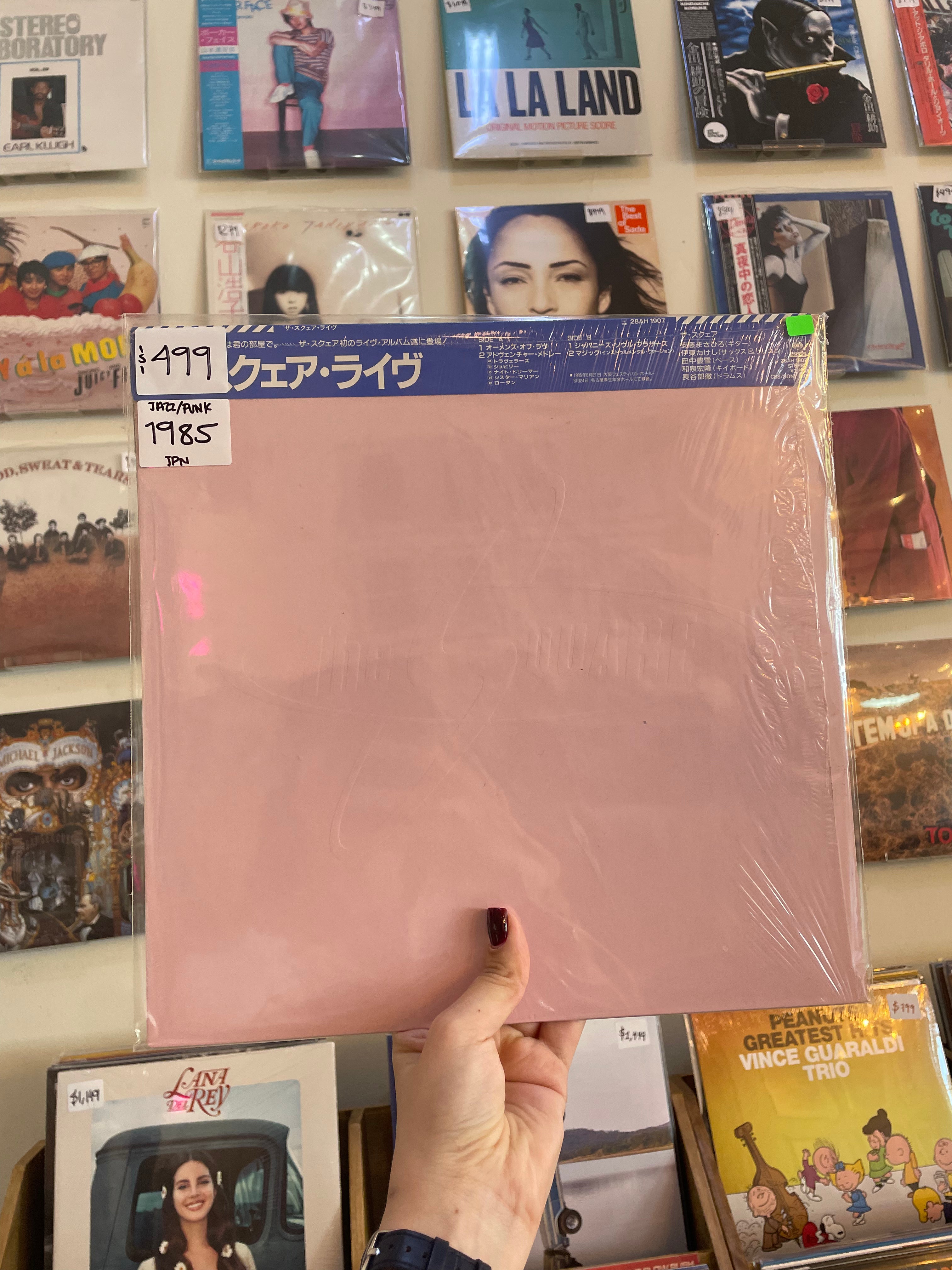 The Square – The Square Live (JPN-1985)