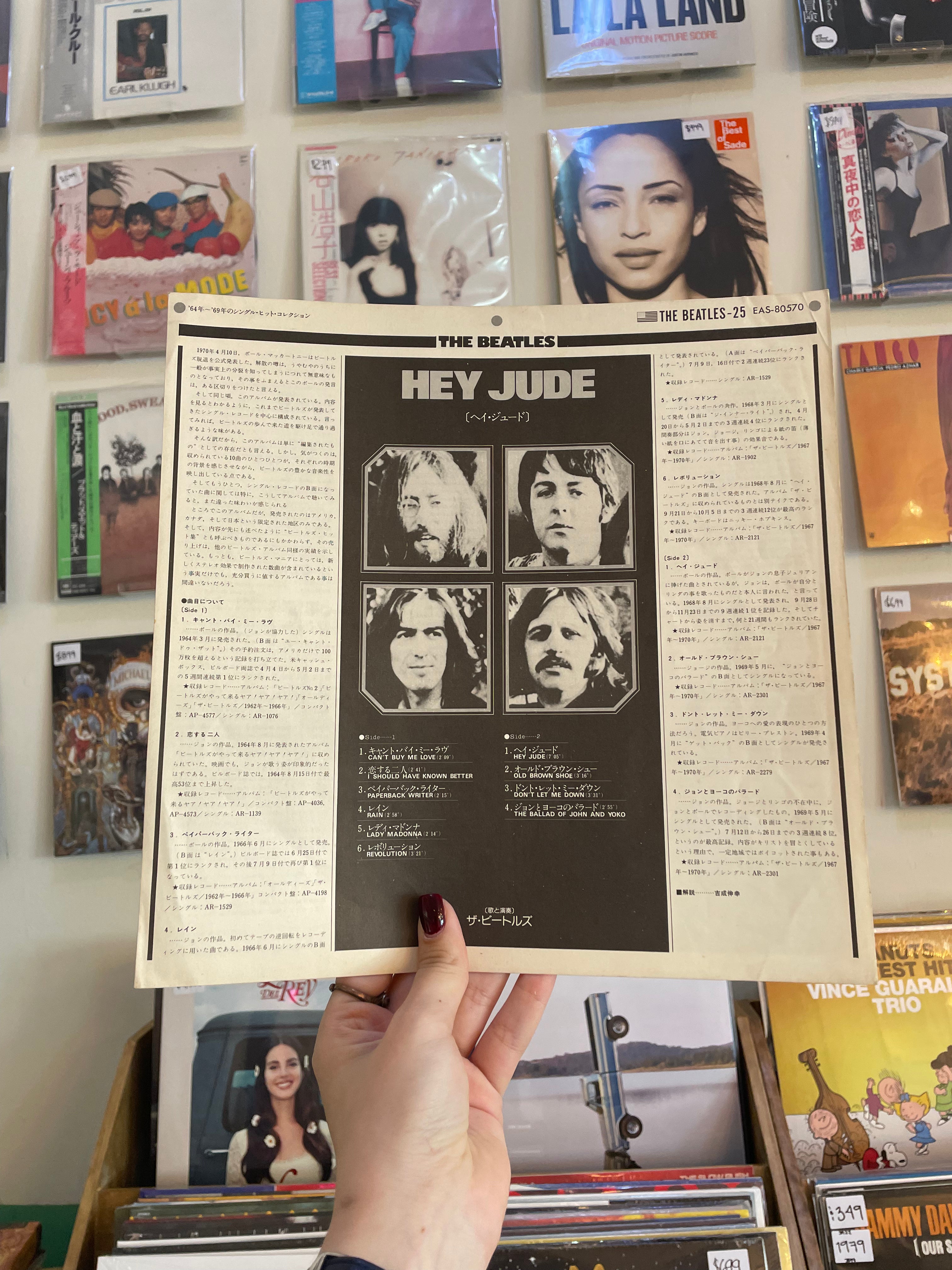 The Beatles – Hey Jude (JPN-1976)
