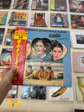 Various – The Original Soundtrack Album Hot Bubblegum (Lemon Popsicle III) (JPN 1981)