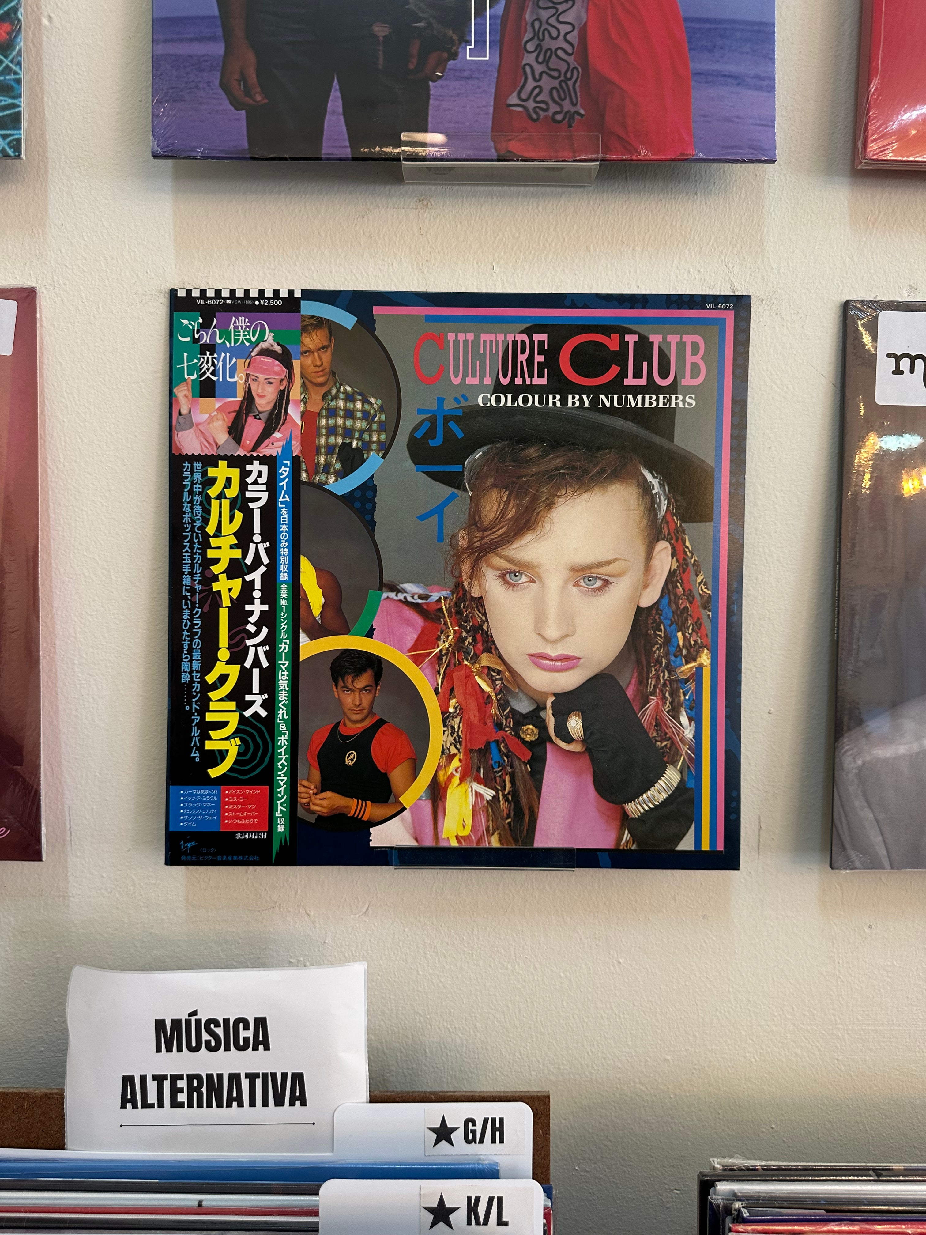 Culture Club – Colour By Numbers (JPN-1983)