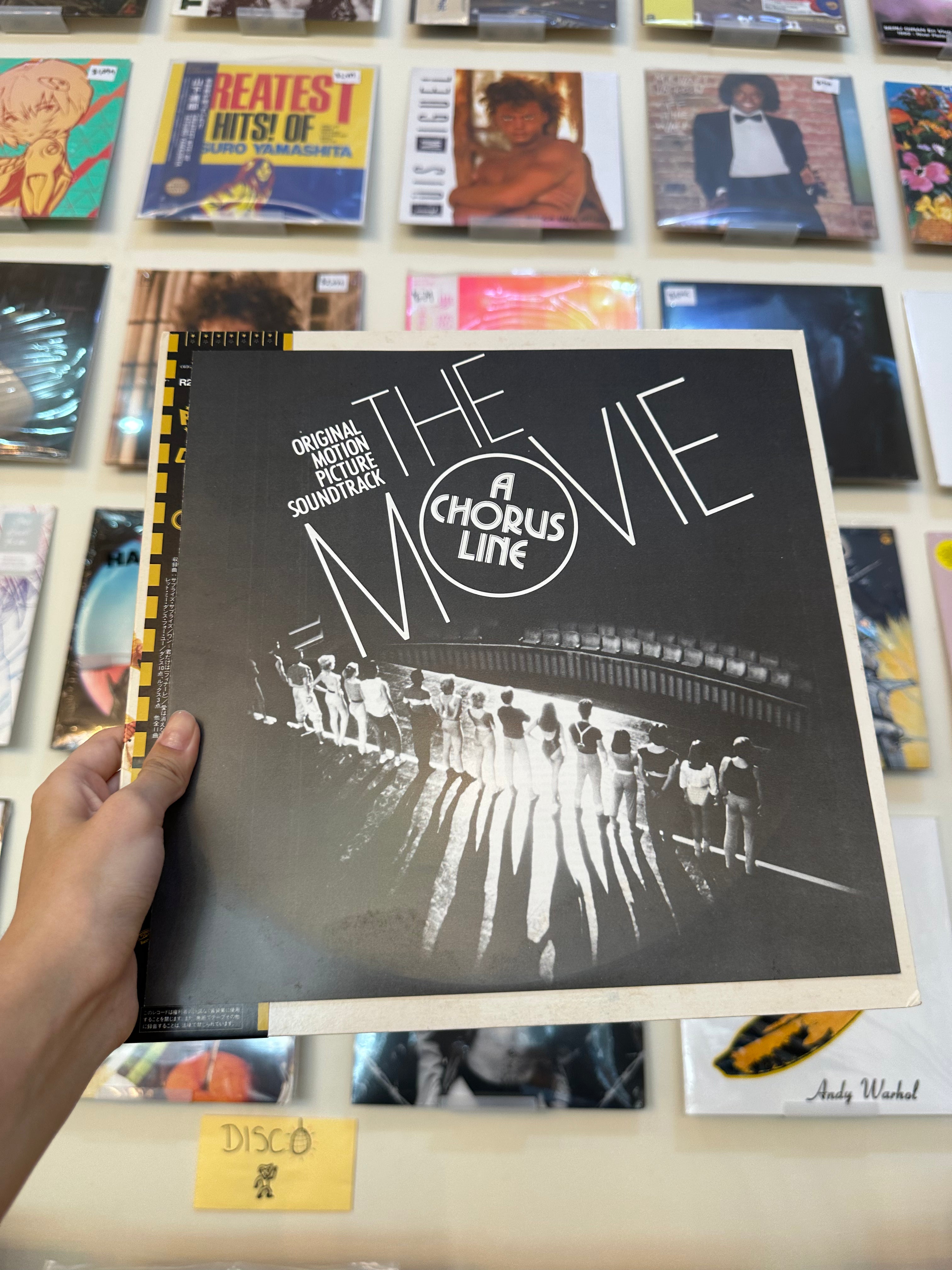 Various – A Chorus Line - Original Motion Picture Soundtrack (JPN 1985)