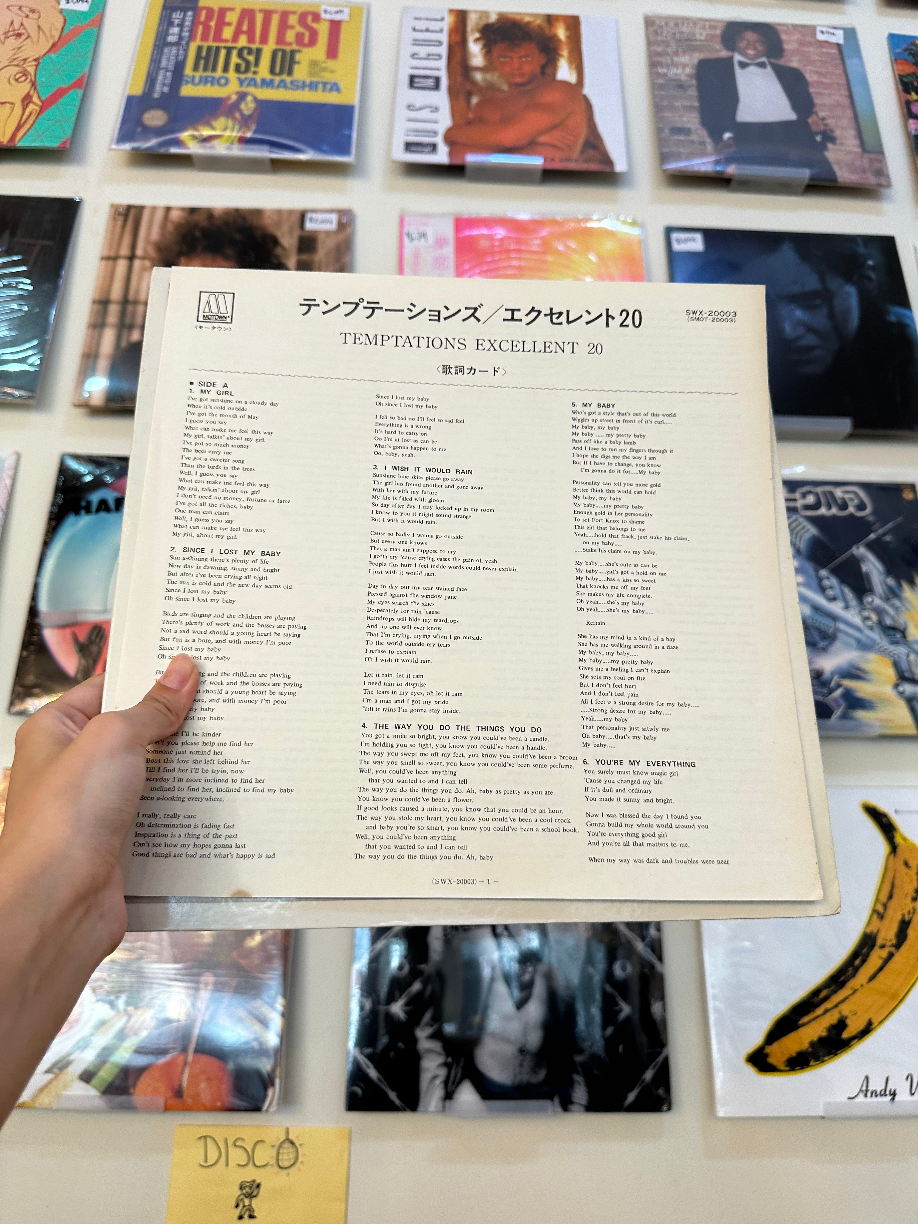 Temptations – Excellent 20 (JPN 1973)