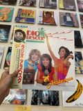 Arabesque – Radio Arabesque (JPN 1983)