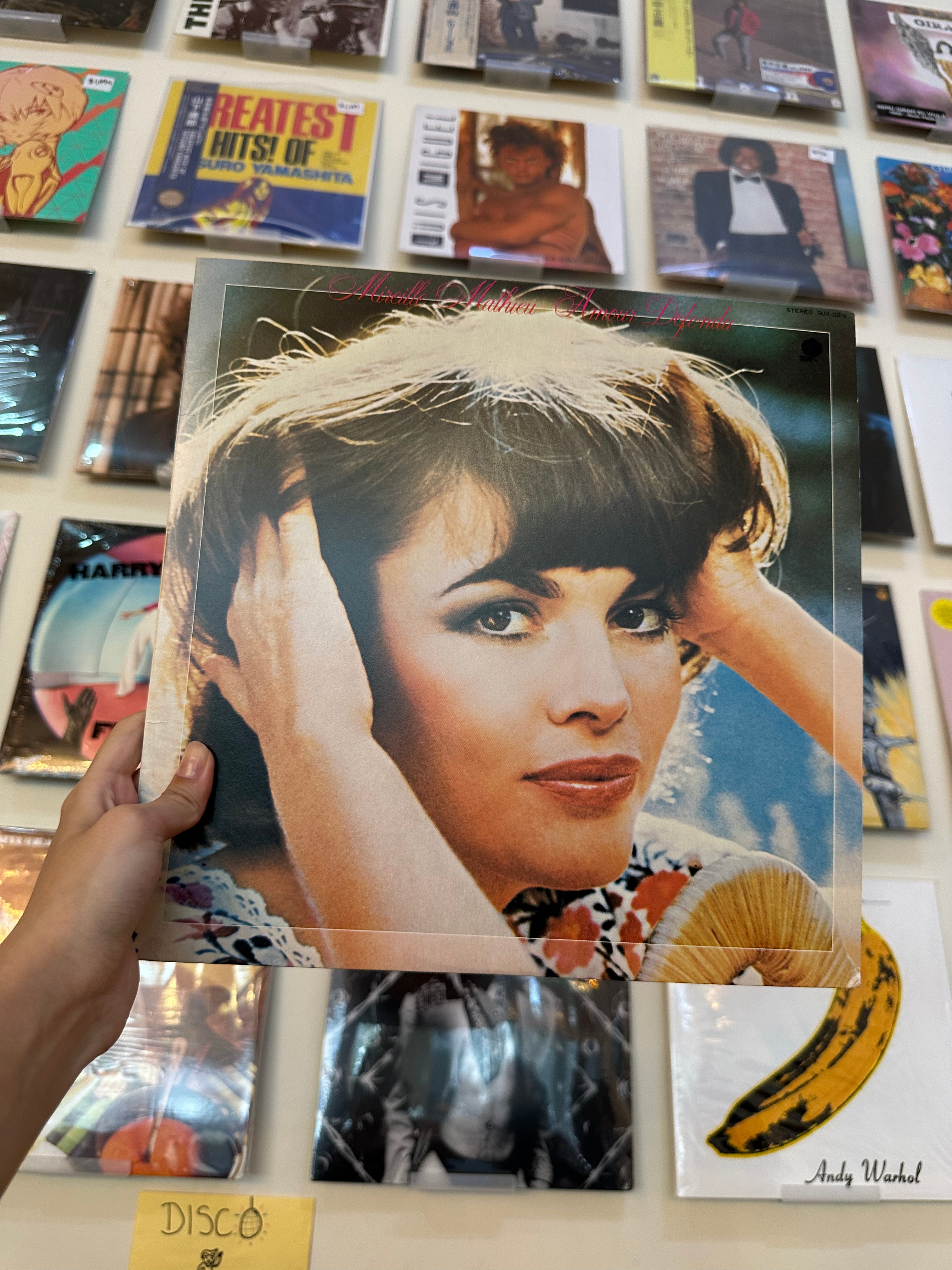 Mireille Mathieu – Amour Defendu (JPN 1977)