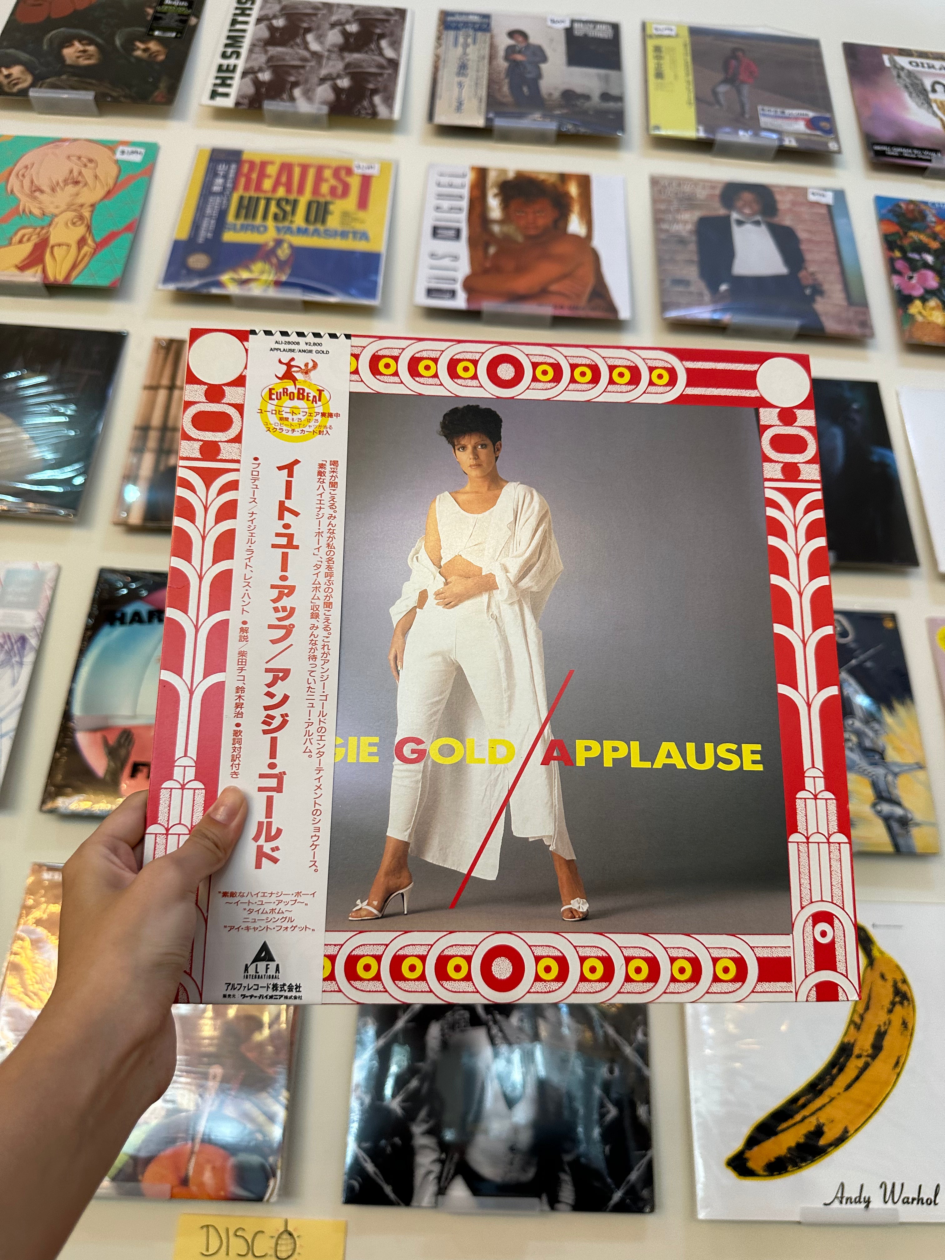 Angie Gold – Applause (JPN 1986)