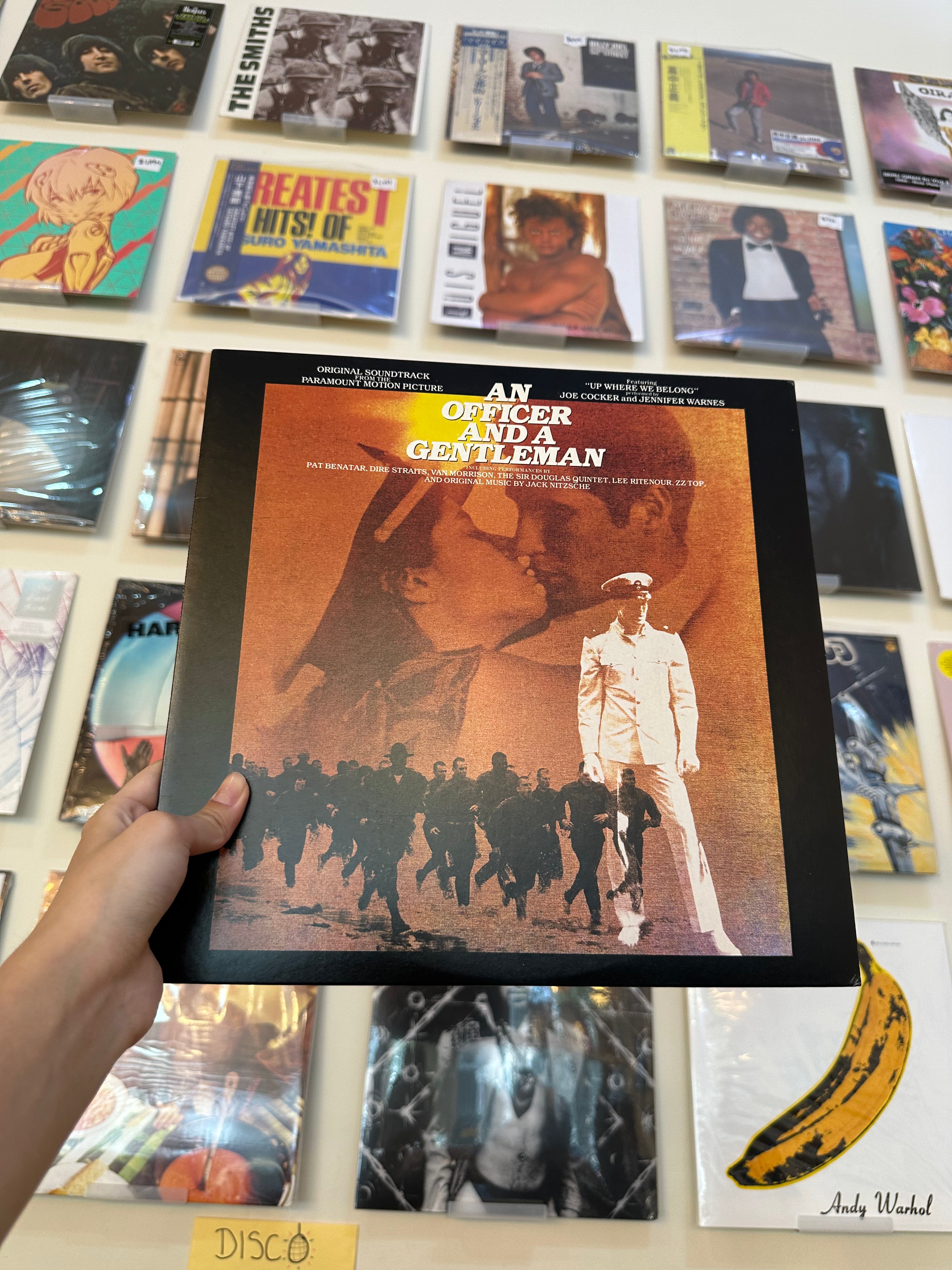 Various – An Officer And A Gentleman - Soundtrack (JPN 1982)