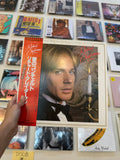 Richard Clayderman – Concerto Pour Une Jeune Fille Nommee "Je T'Aime" (JPN 1981)