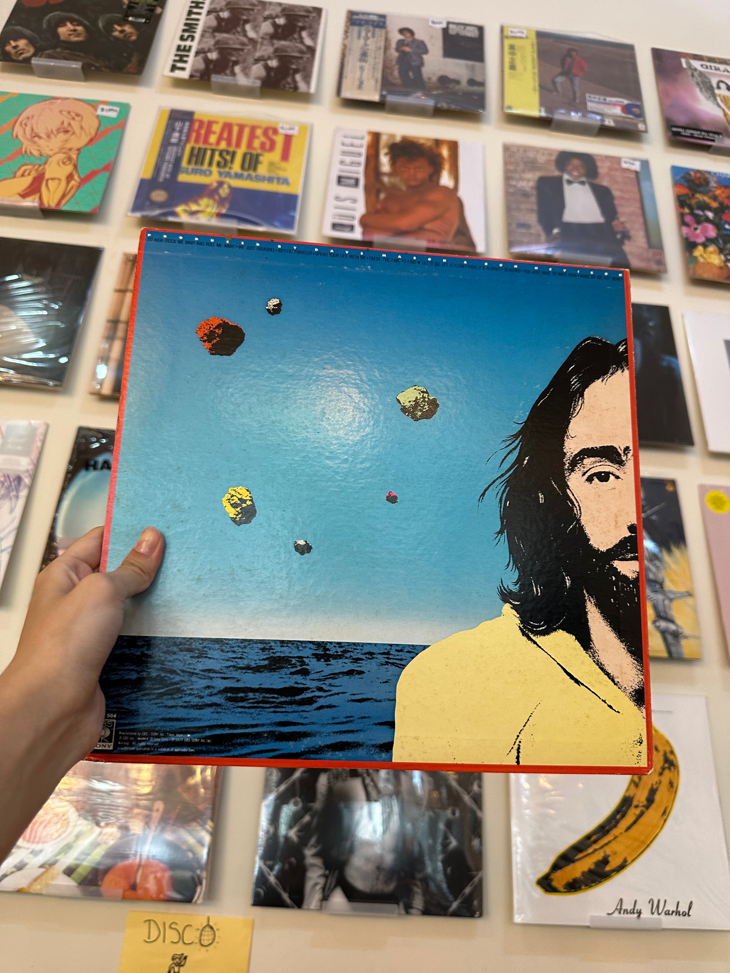 Dave Mason – Let It Flow (JPN 1977)