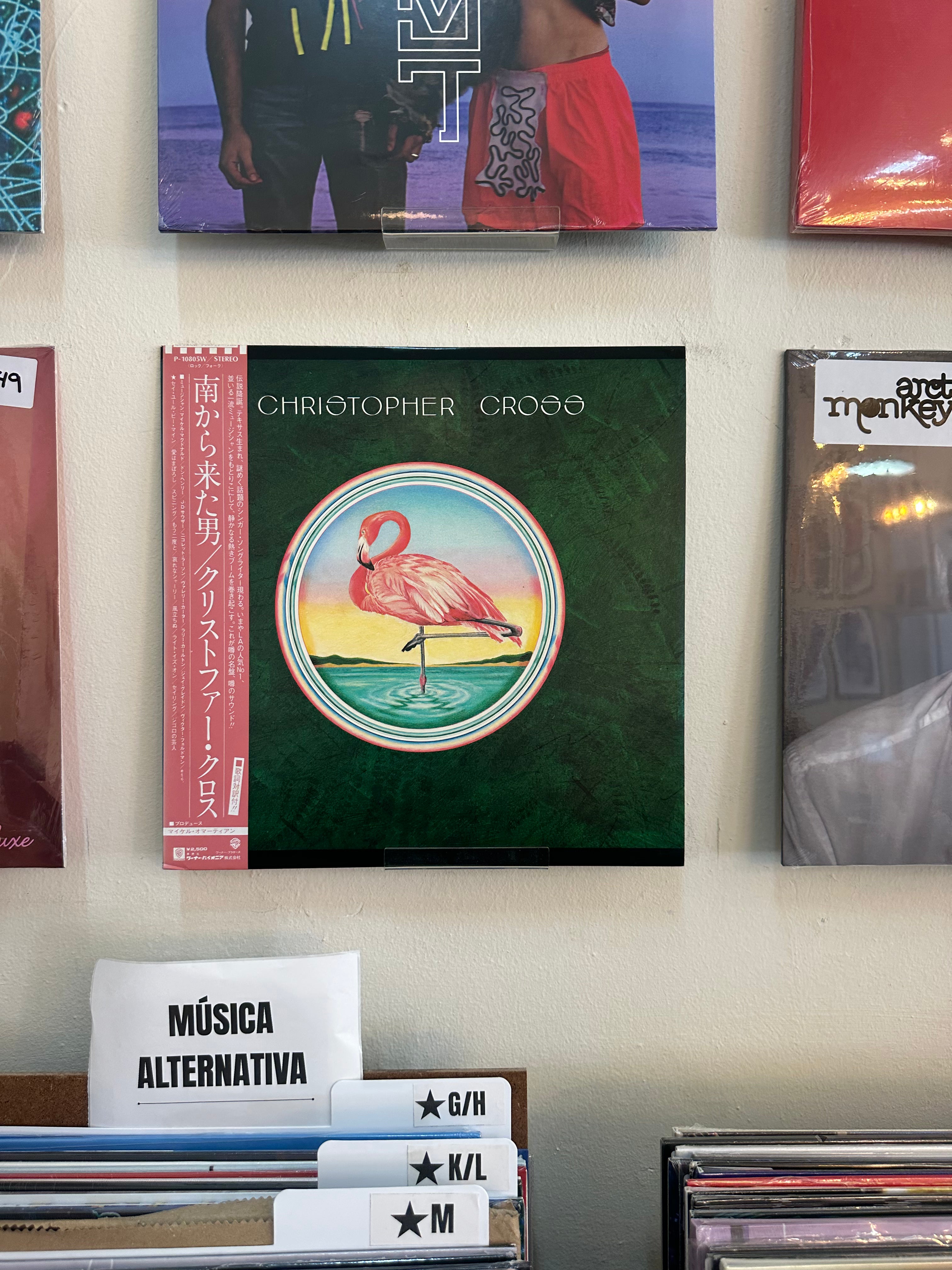 Christopher Cross – Christopher Cross (JPN-1979)