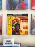 Barry White – Is This Whatcha Won't? (JPN-1976)